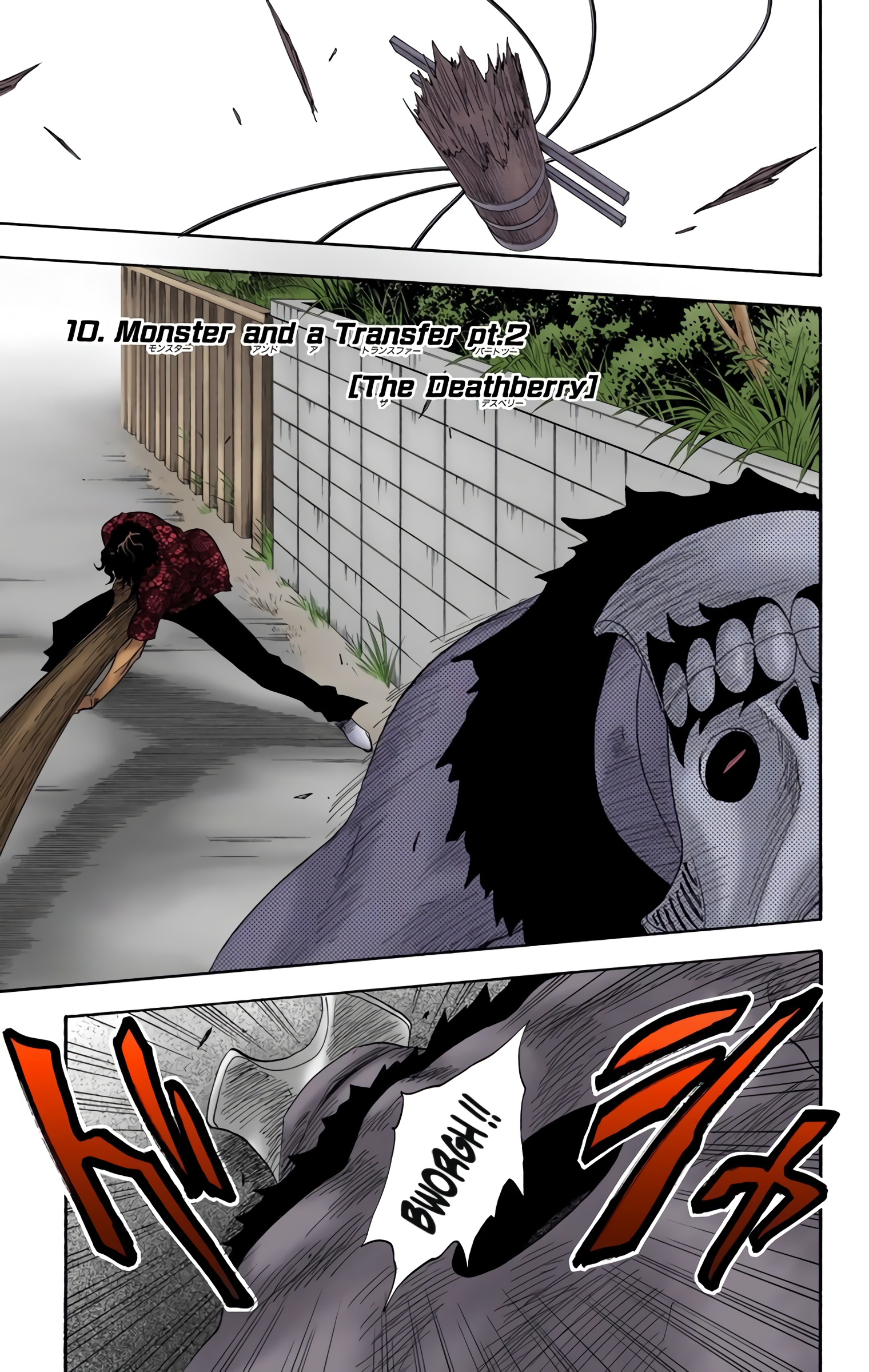 Read Bleach FR Manga Online