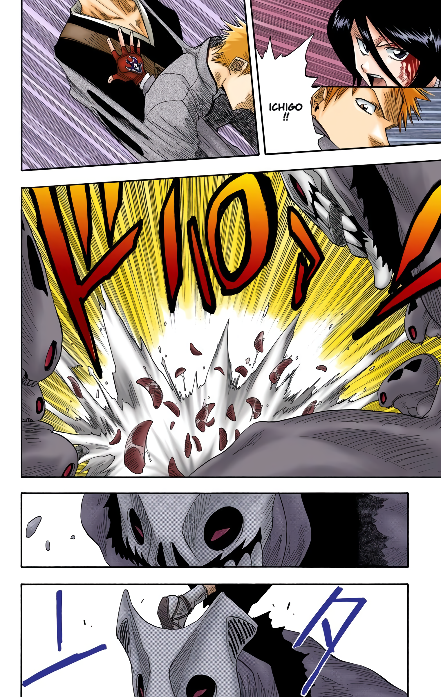 Read Bleach FR Manga Online