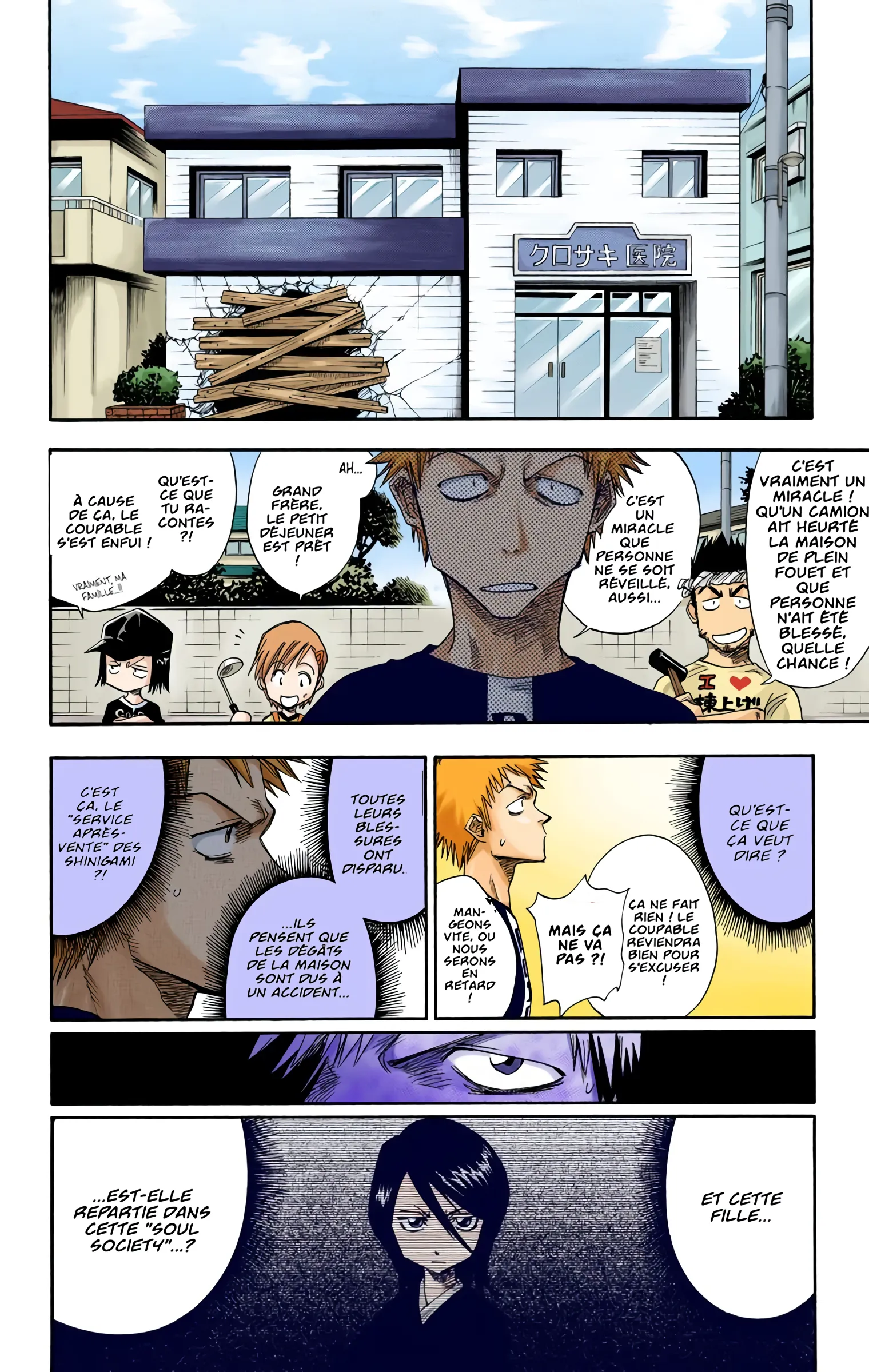 Read Bleach FR Manga Online