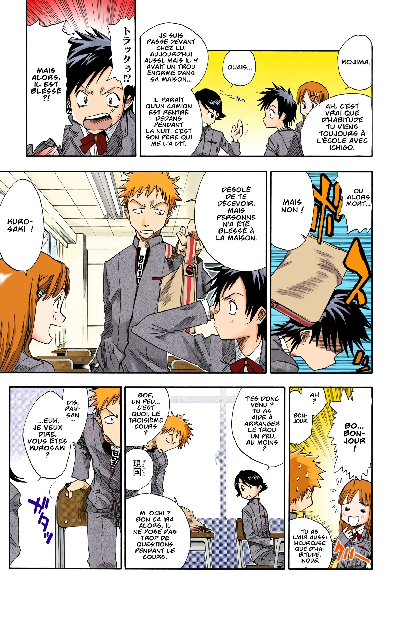 Read Bleach FR Manga Online