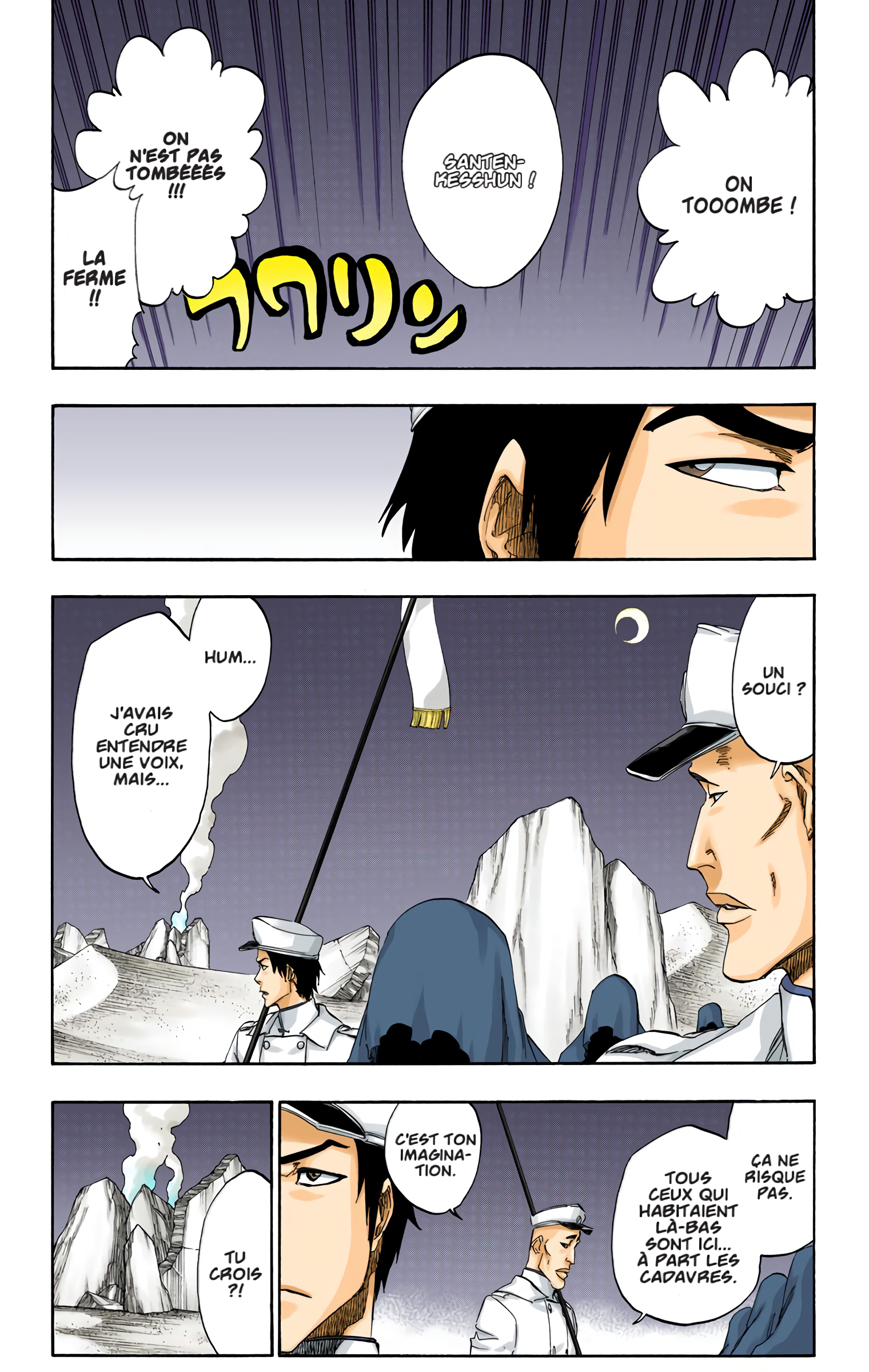 Read Bleach FR Manga Online