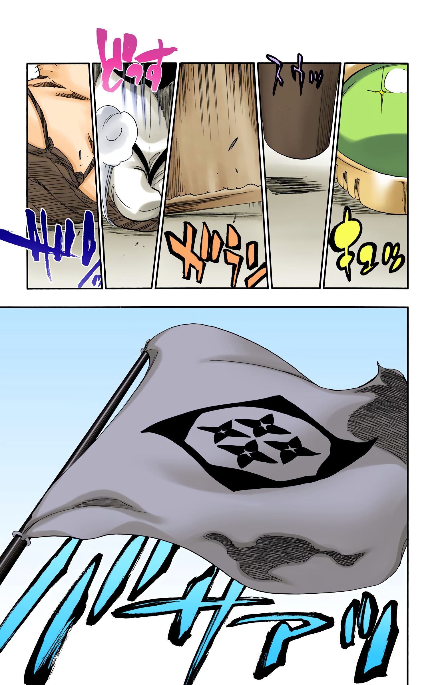 Read Bleach FR Manga Online