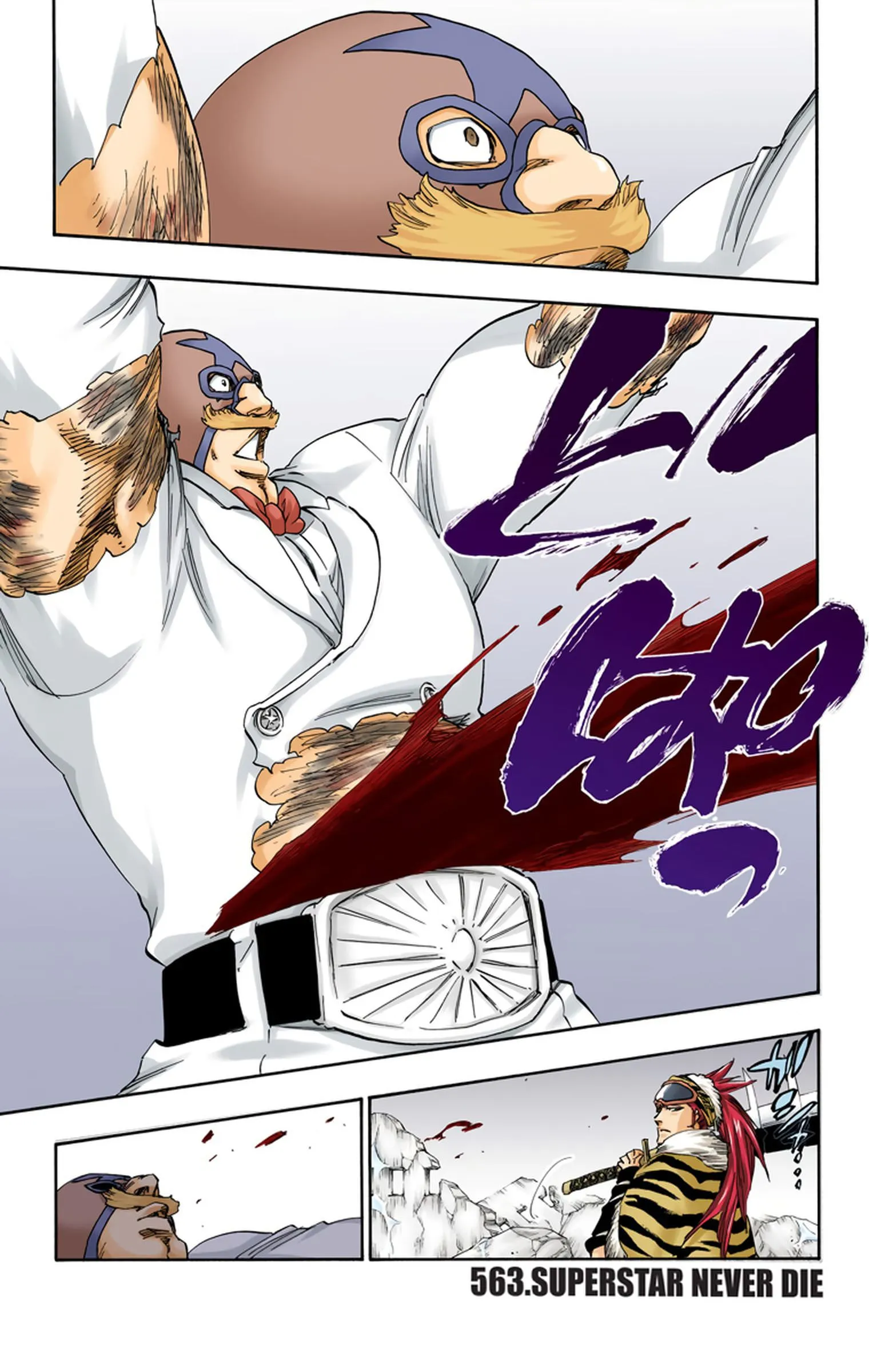 Read Bleach FR Manga Online