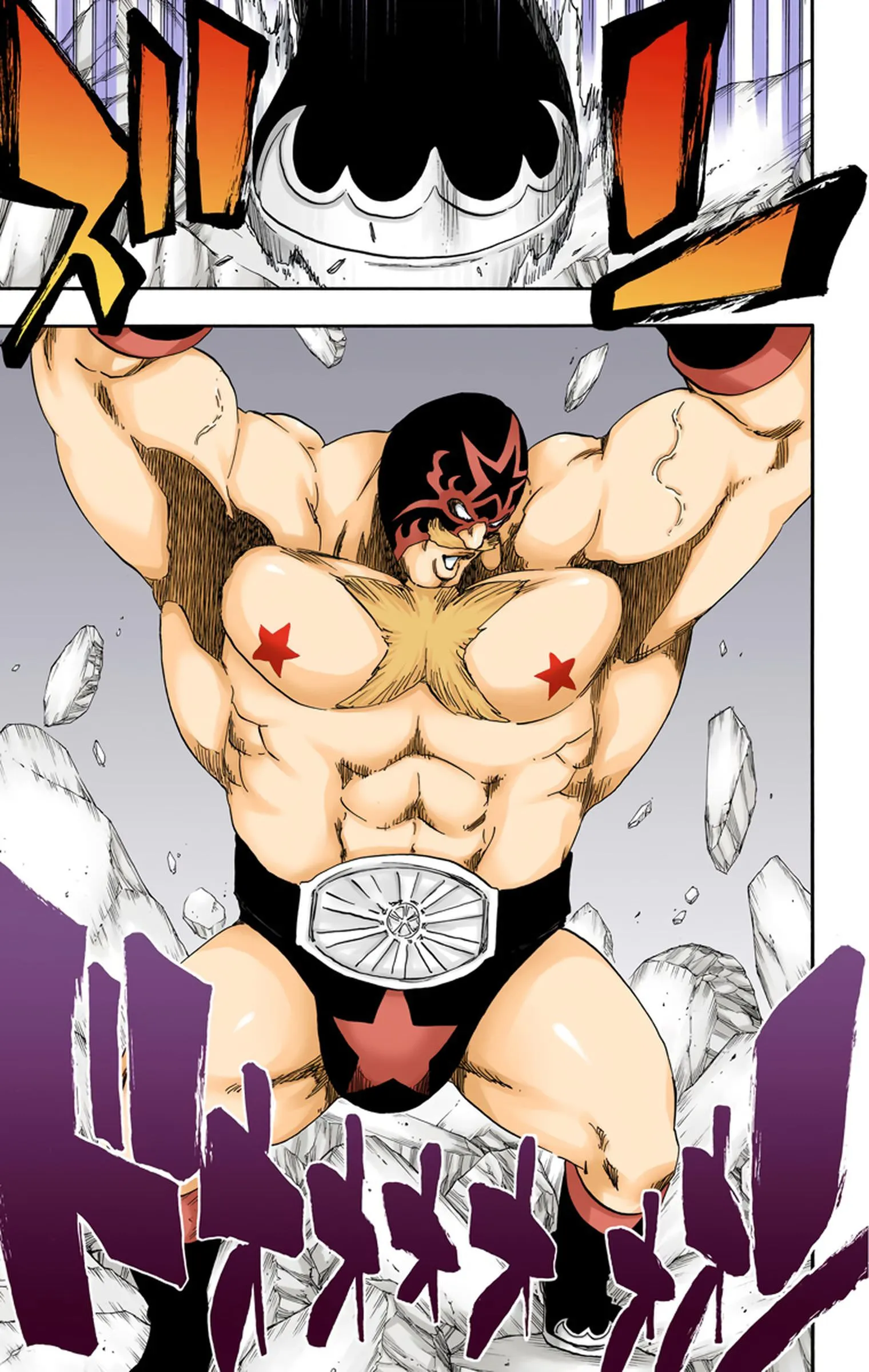 Read Bleach FR Manga Online