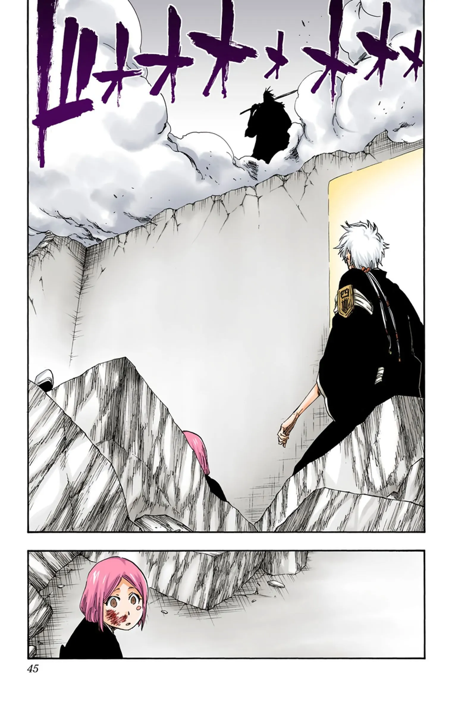 Read Bleach FR Manga Online