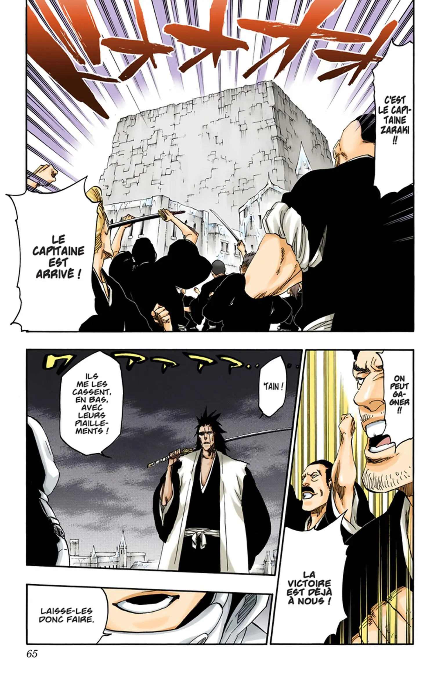 Read Bleach FR Manga Online