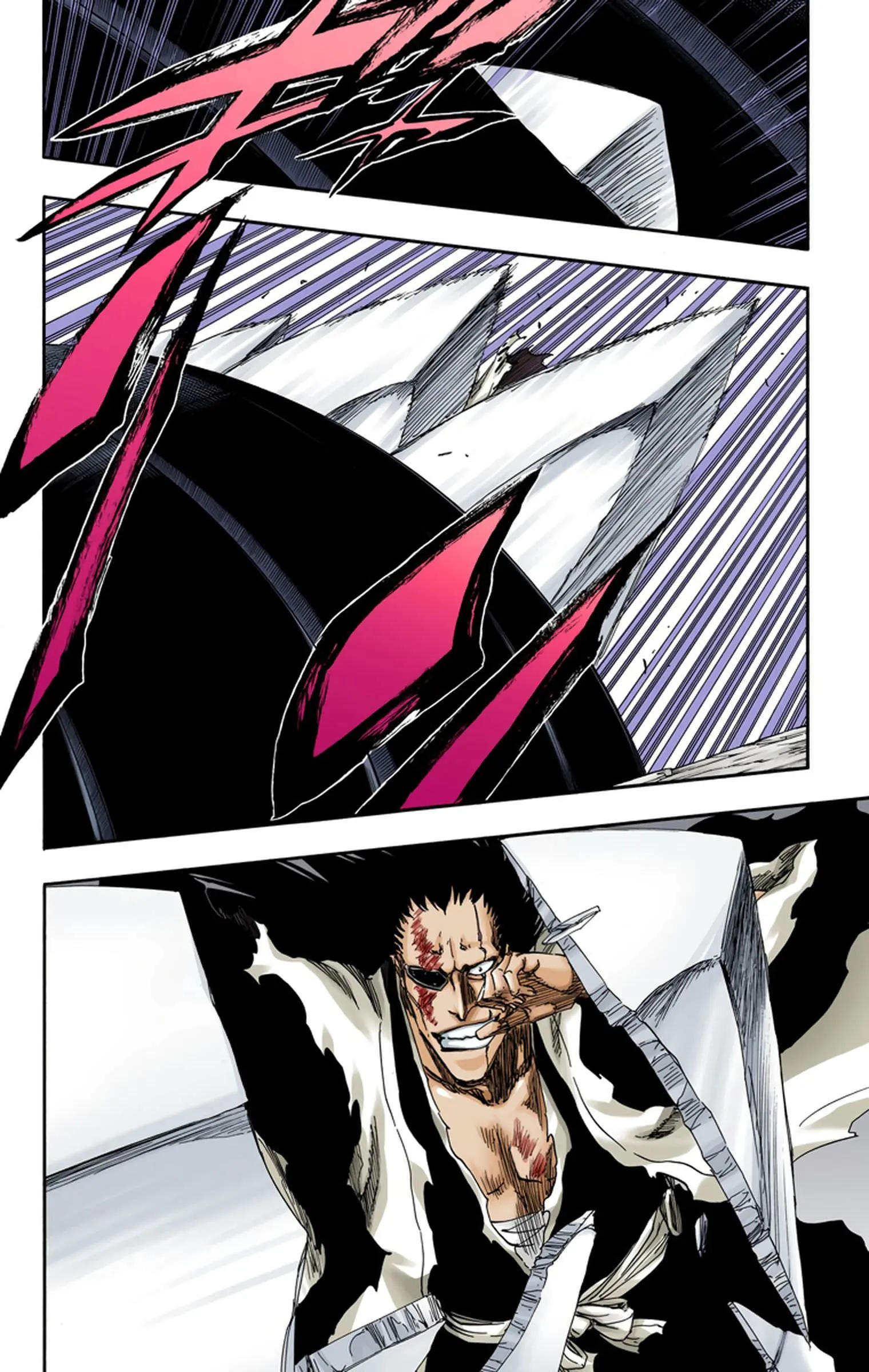 Read Bleach FR Manga Online
