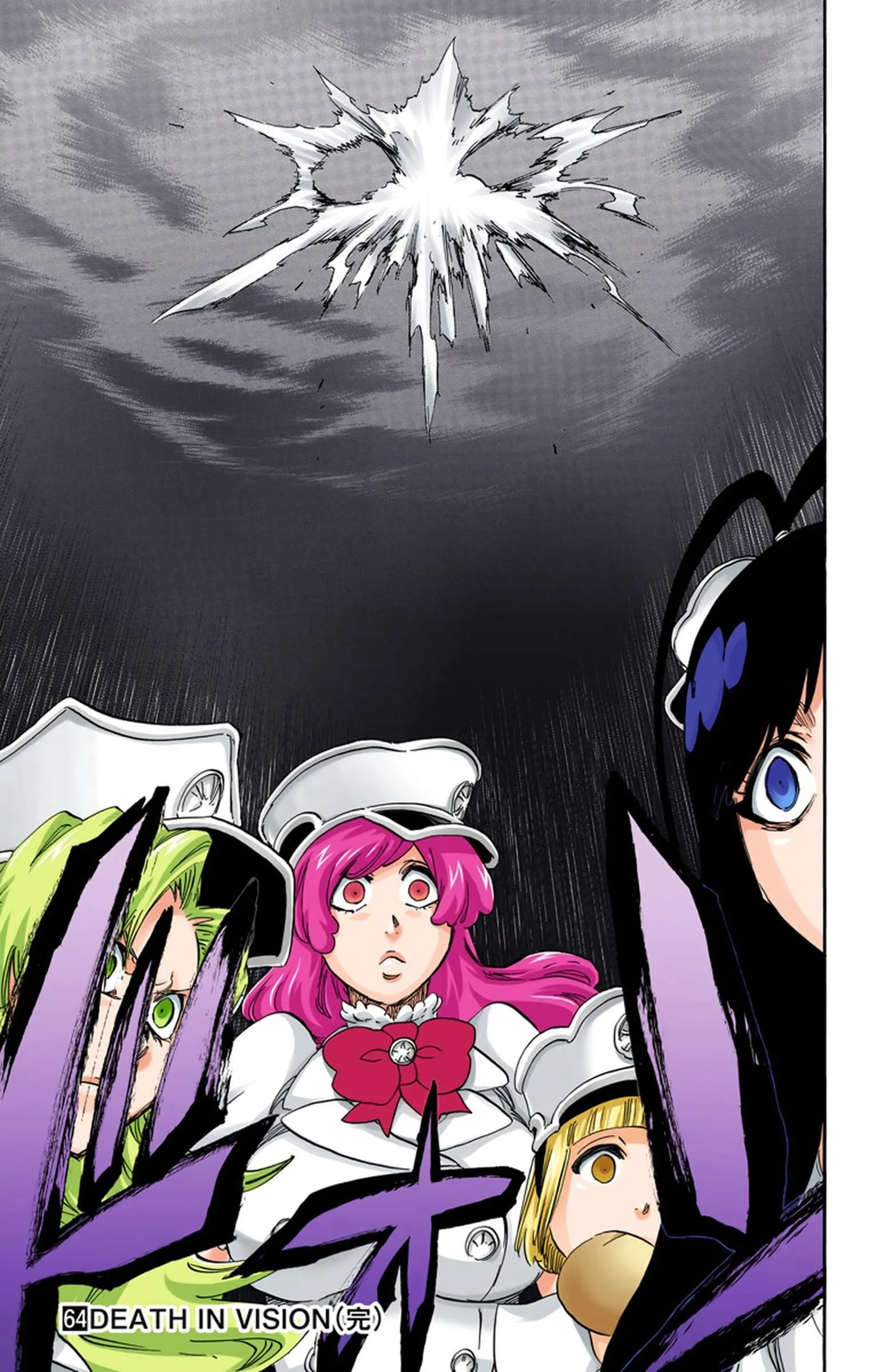 Read Bleach FR Manga Online