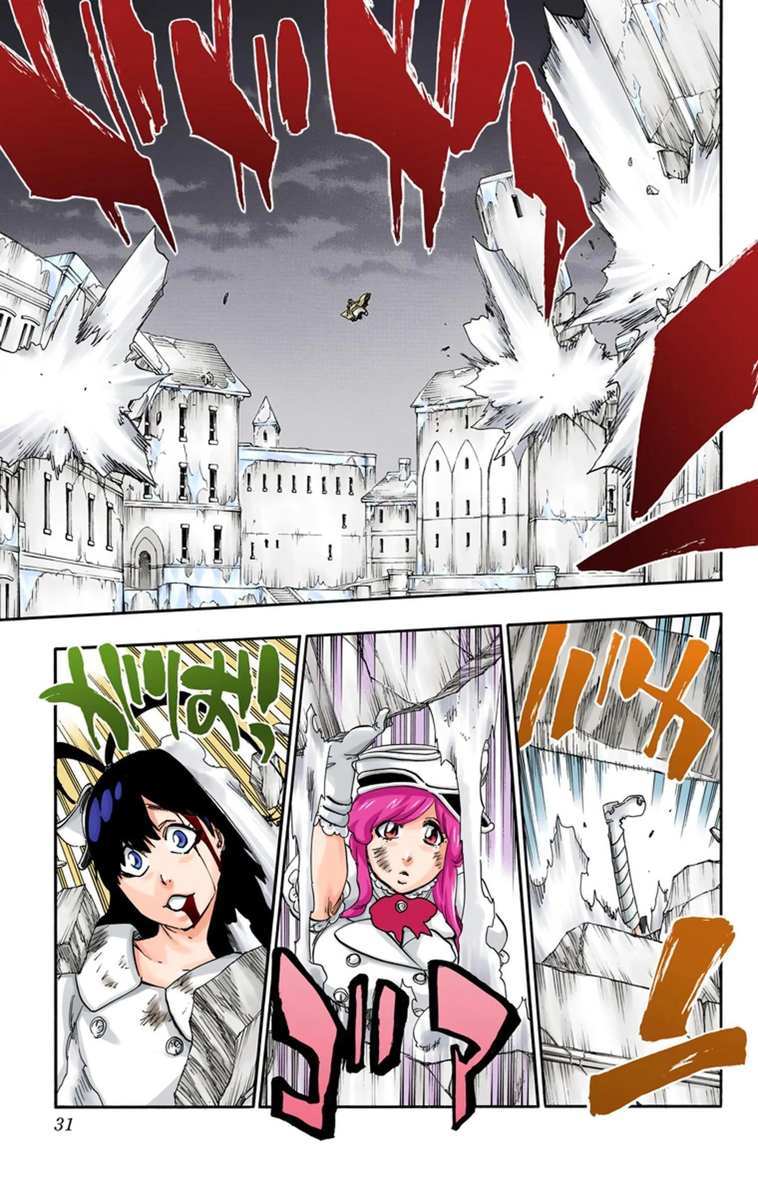 Read Bleach FR Manga Online