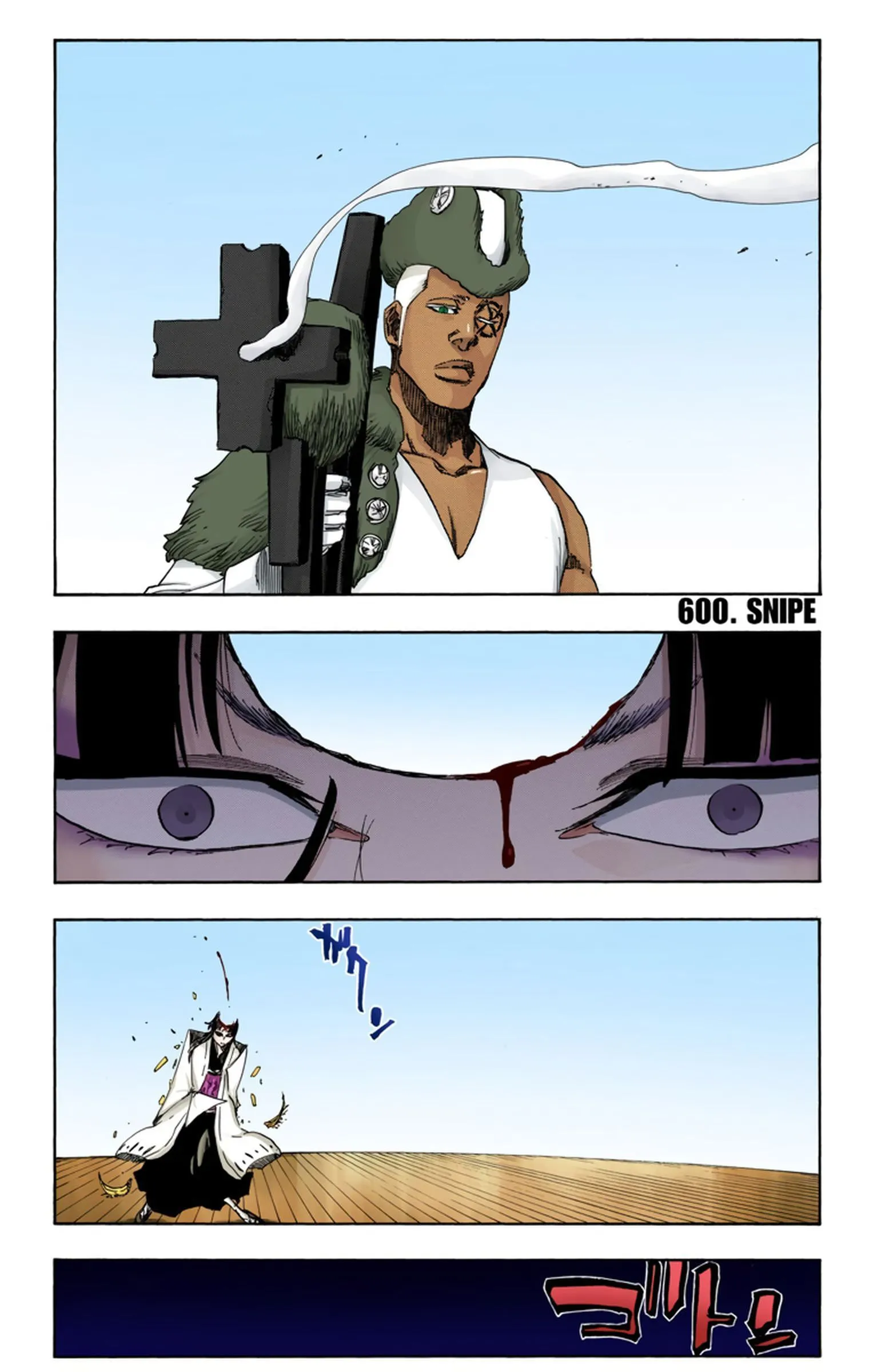 Read Bleach FR Manga Online