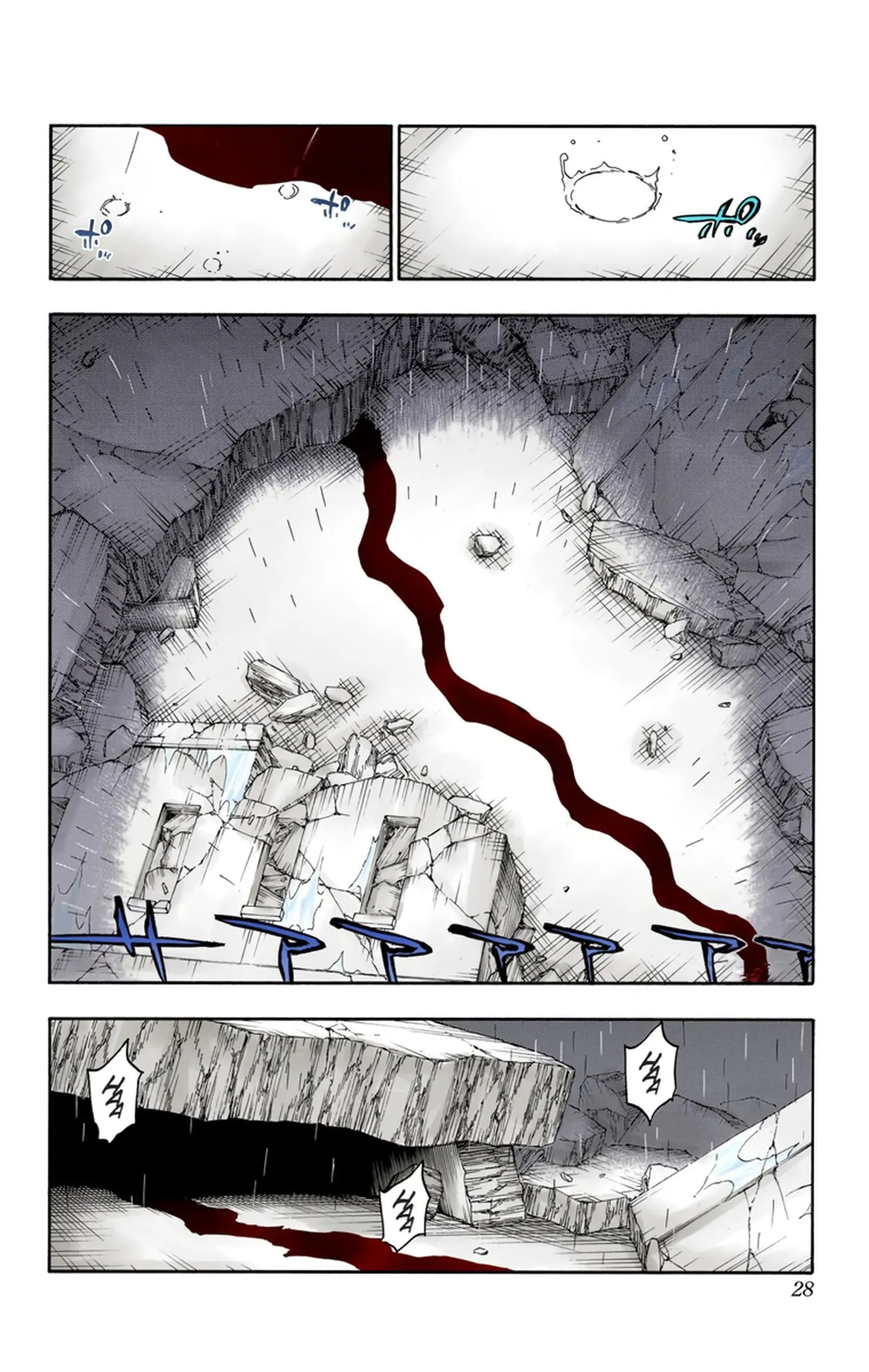 Read Bleach FR Manga Online