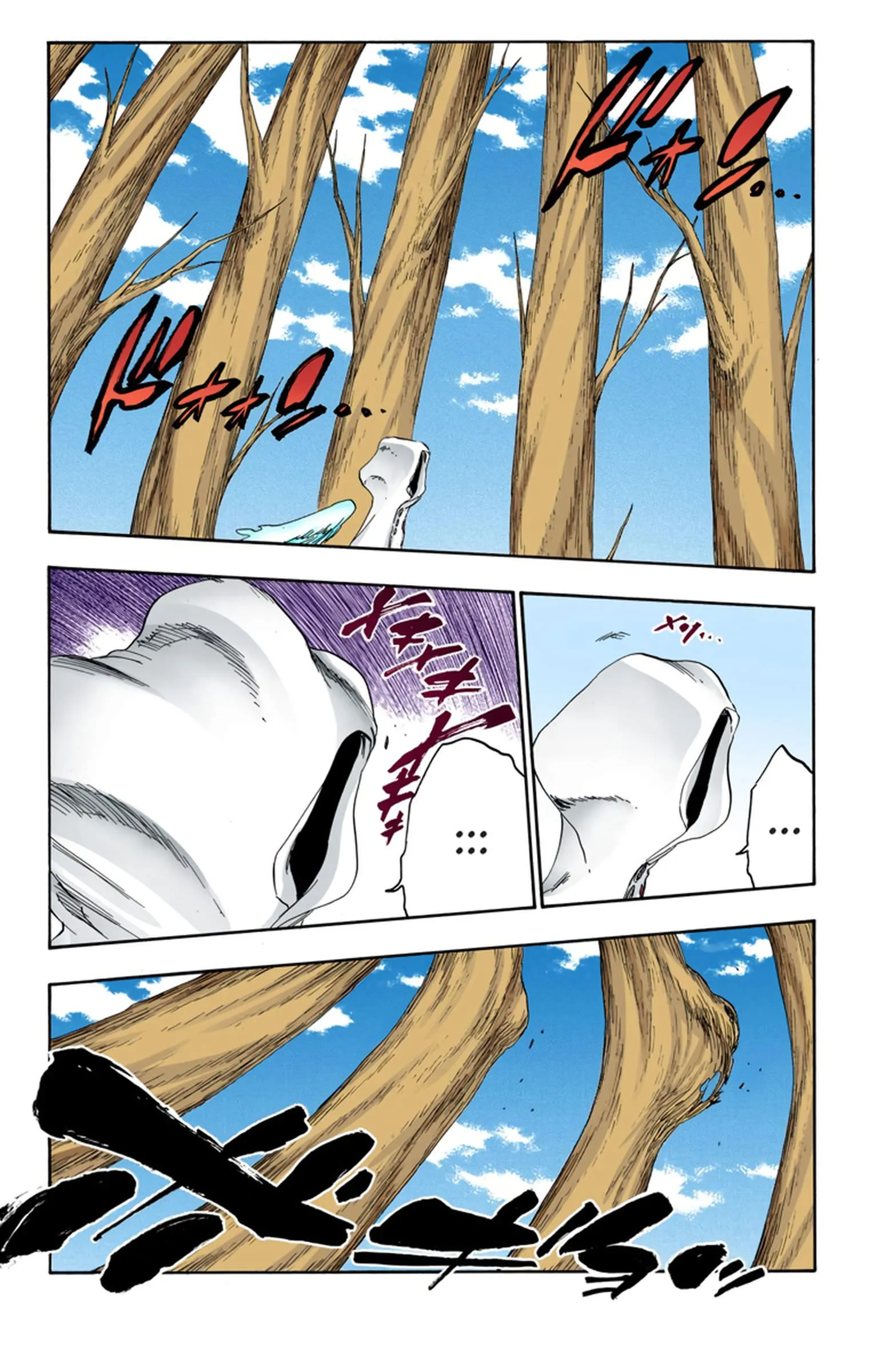 Read Bleach FR Manga Online