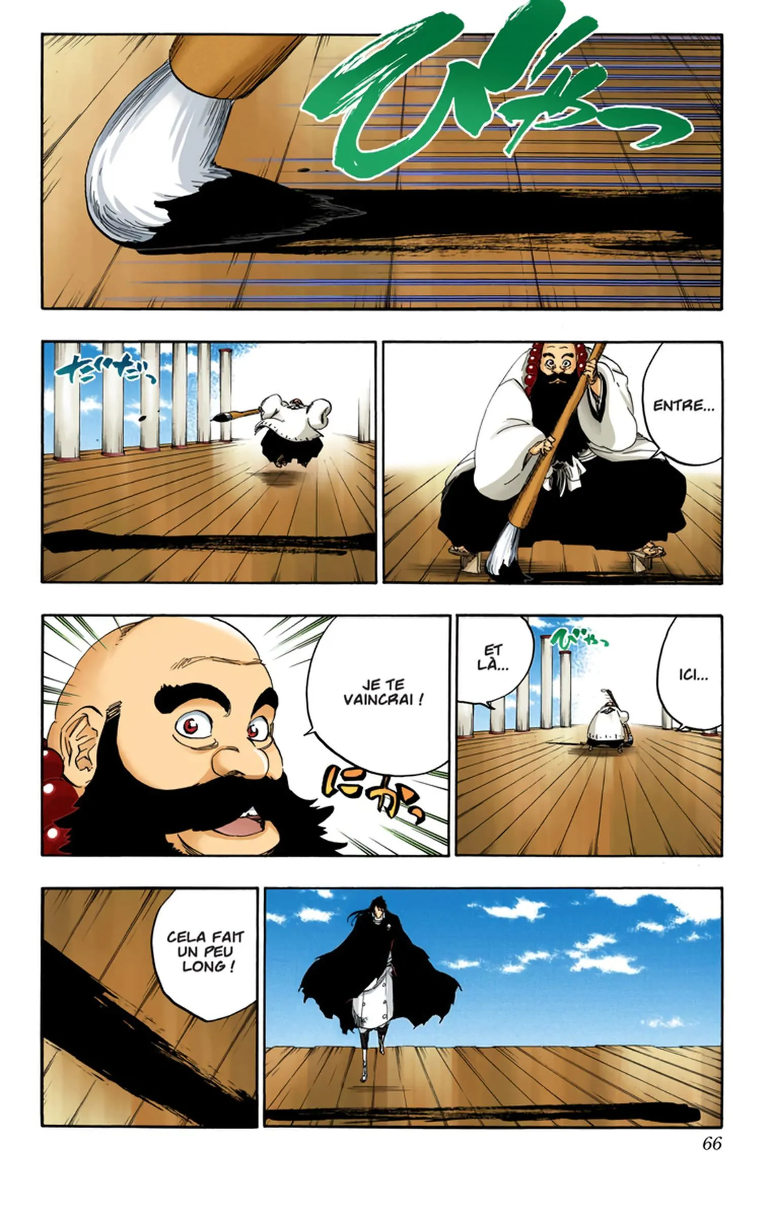 Read Bleach FR Manga Online