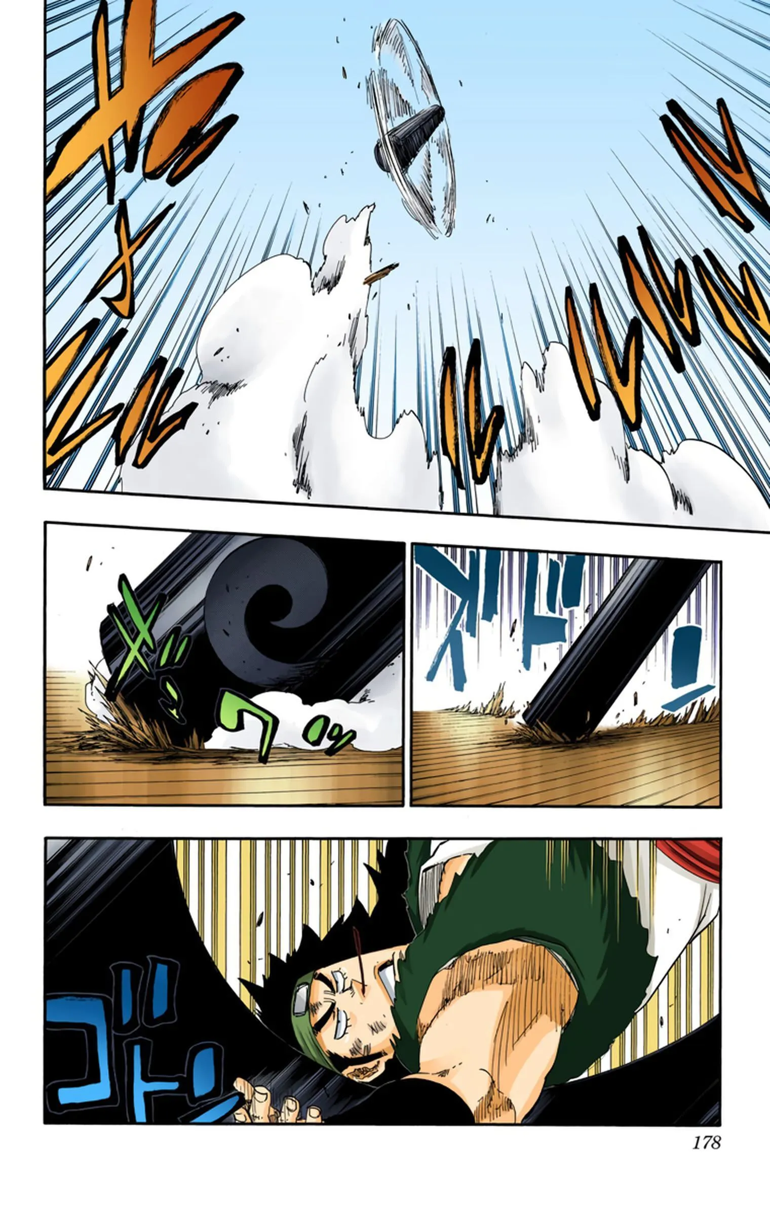Read Bleach FR Manga Online
