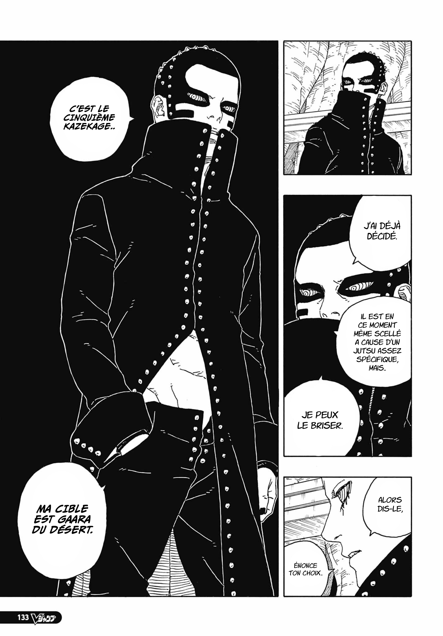 Read Boruto Two Blue Vortex FR Manga Online