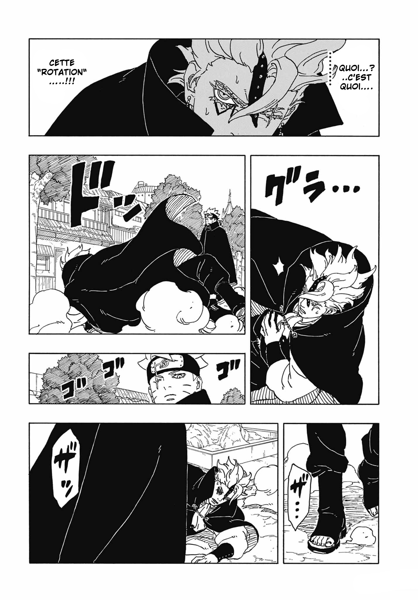 Read Boruto Two Blue Vortex FR Manga Online