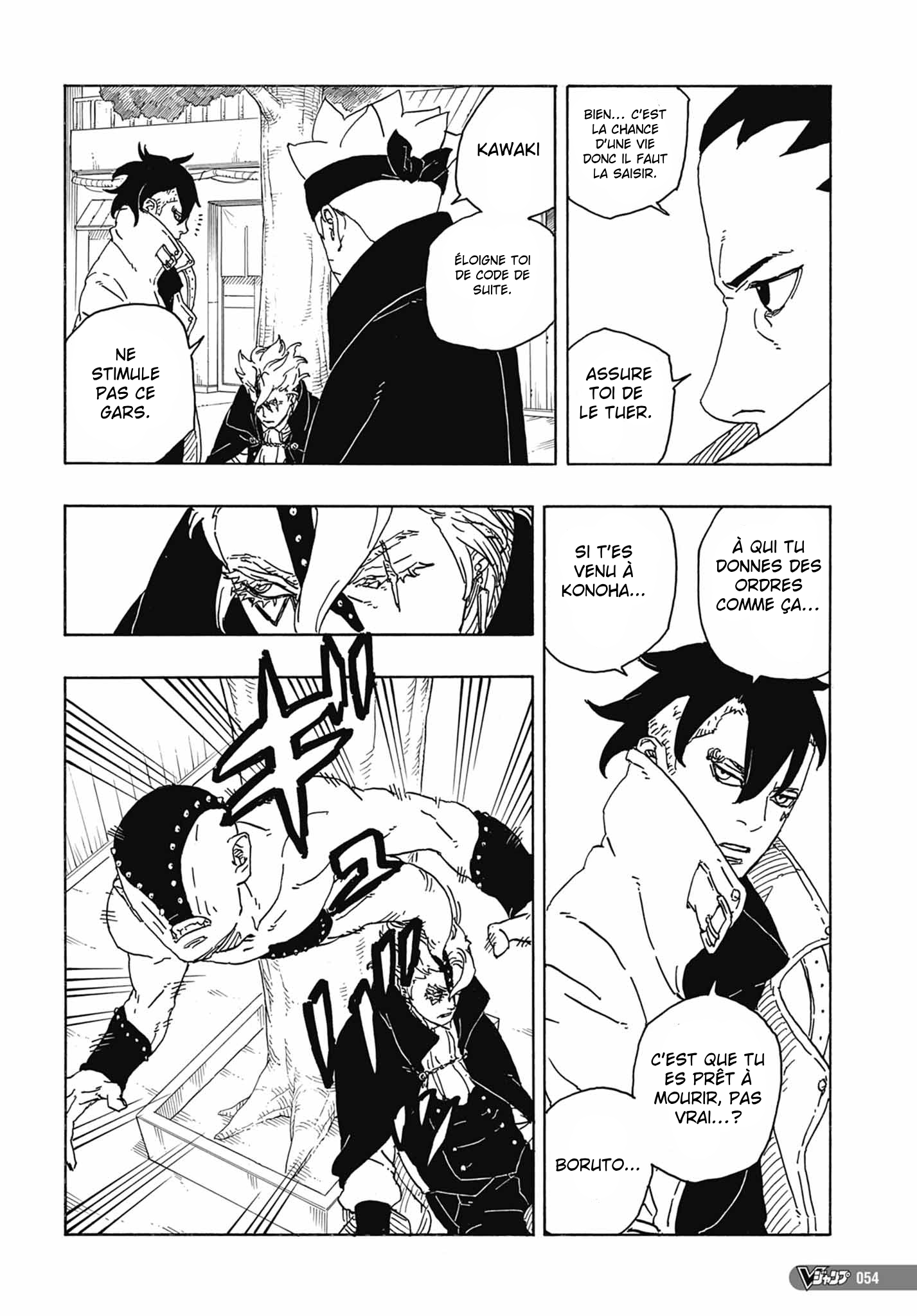 Read Boruto Two Blue Vortex FR Manga Online