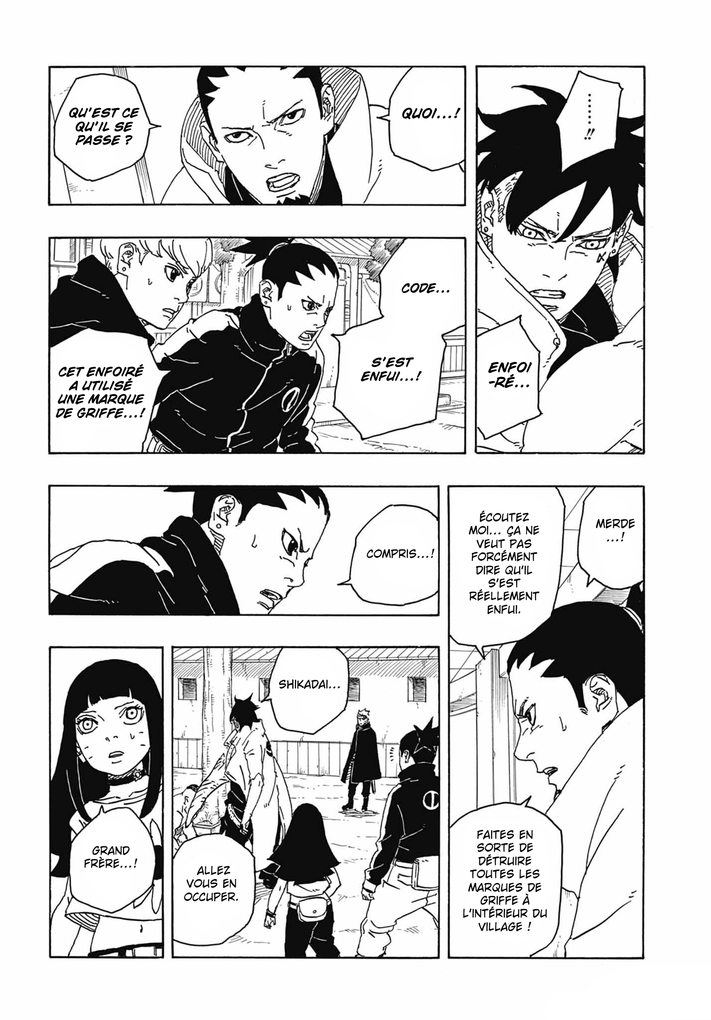 Read Boruto Two Blue Vortex FR Manga Online