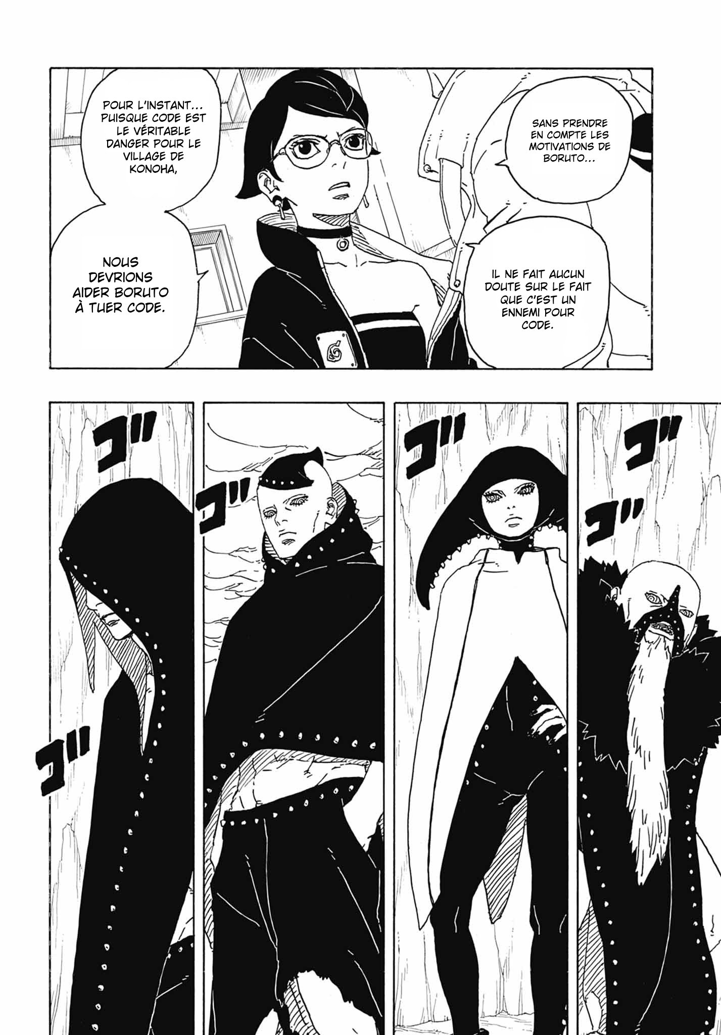 Read Boruto Two Blue Vortex FR Manga Online