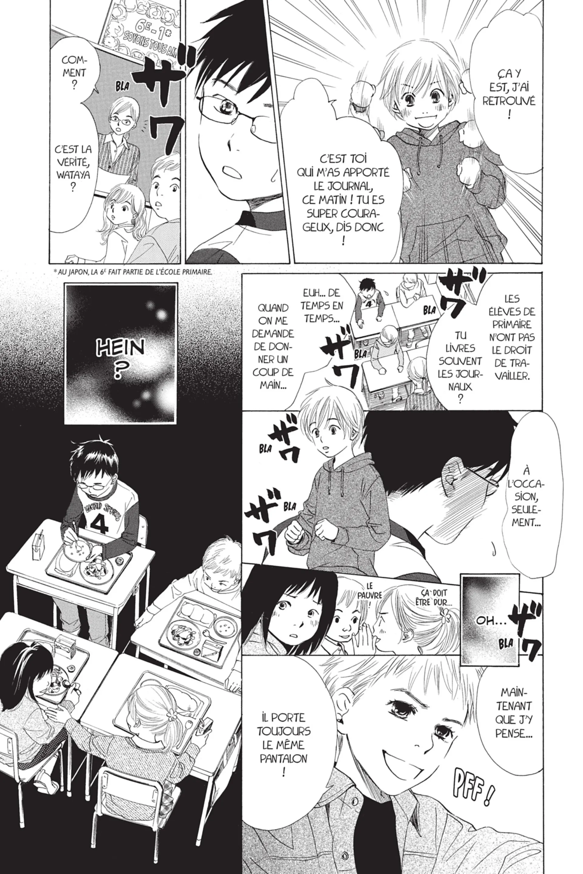 Read Chihayafuru FR Manga Online