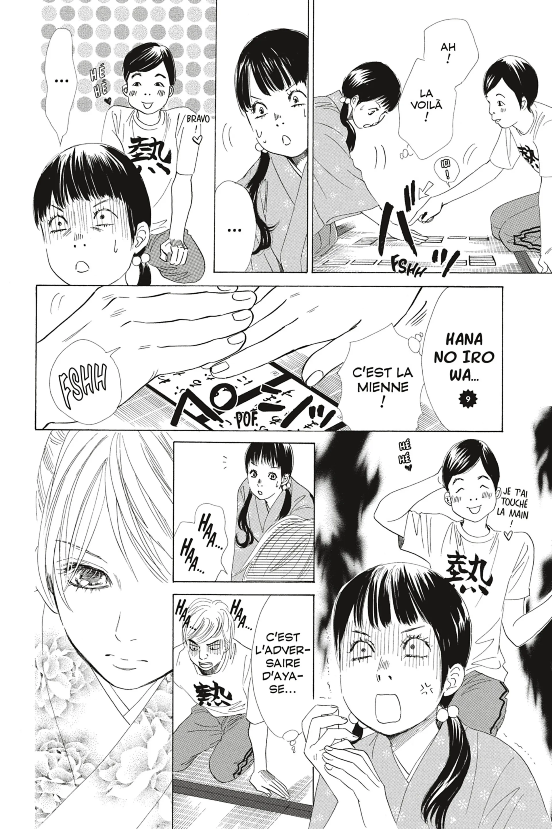 Read Chihayafuru FR Manga Online