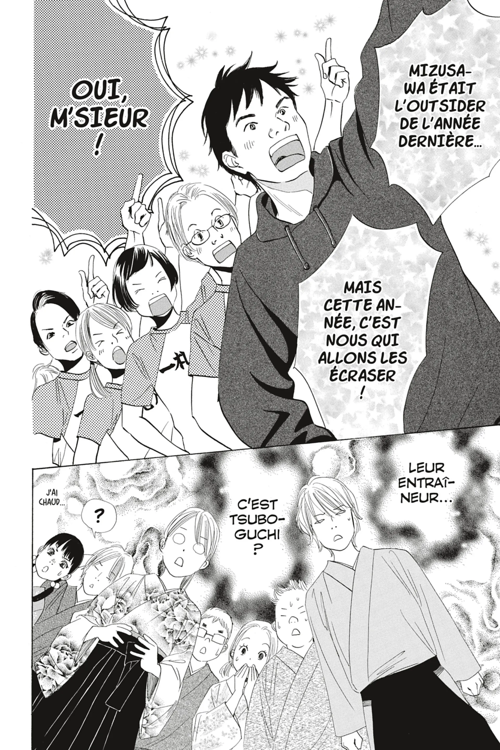 Read Chihayafuru FR Manga Online