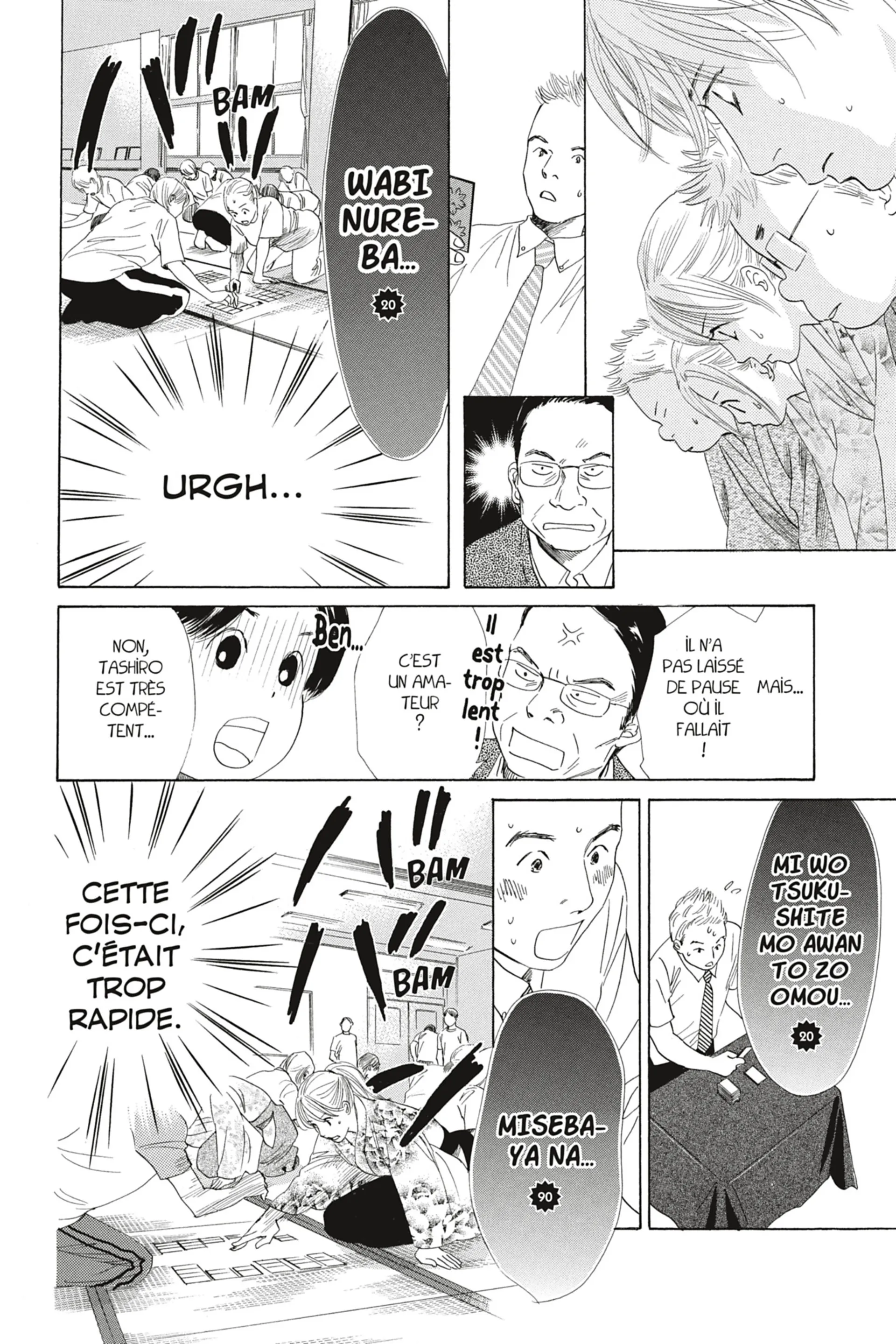 Read Chihayafuru FR Manga Online