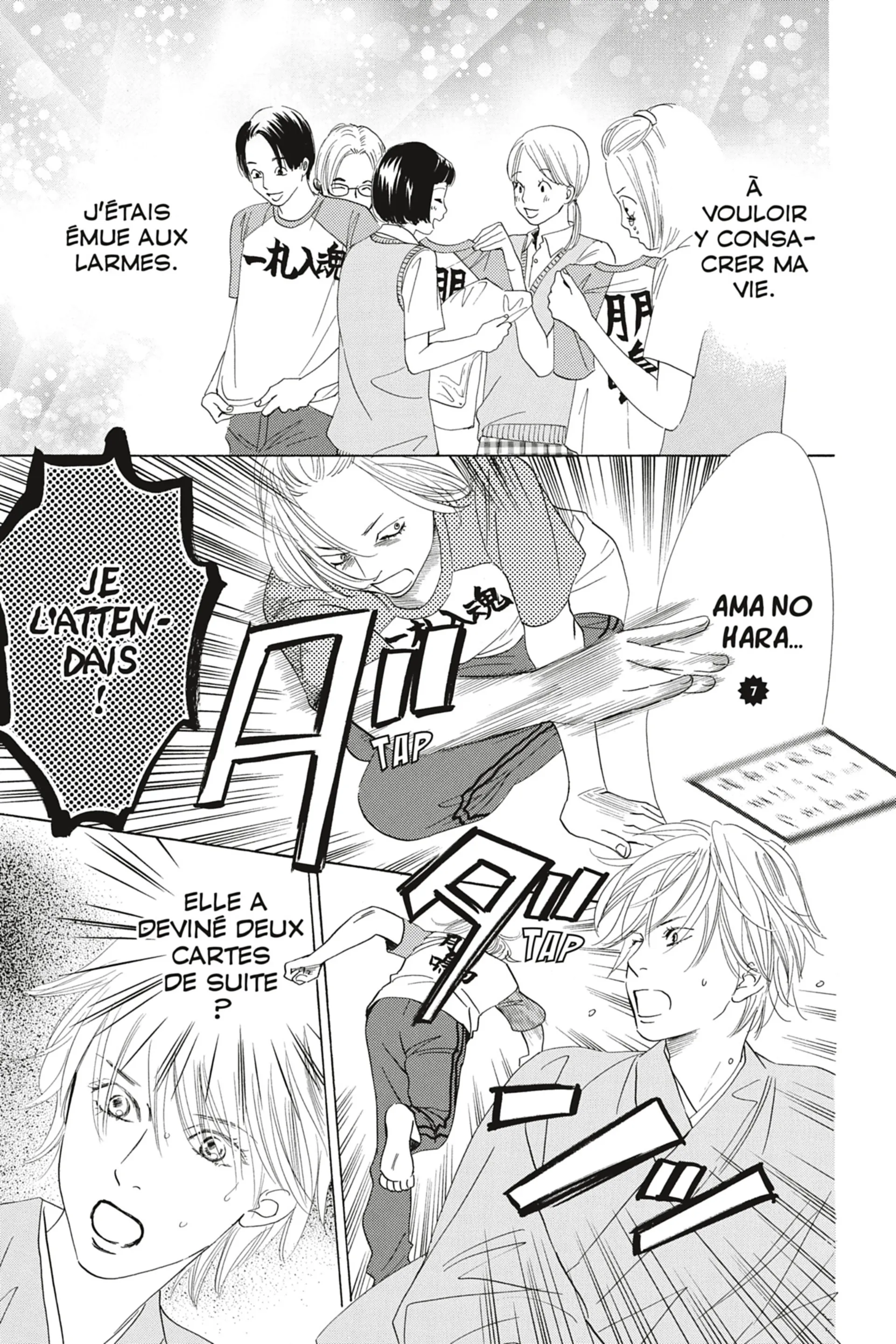 Read Chihayafuru FR Manga Online