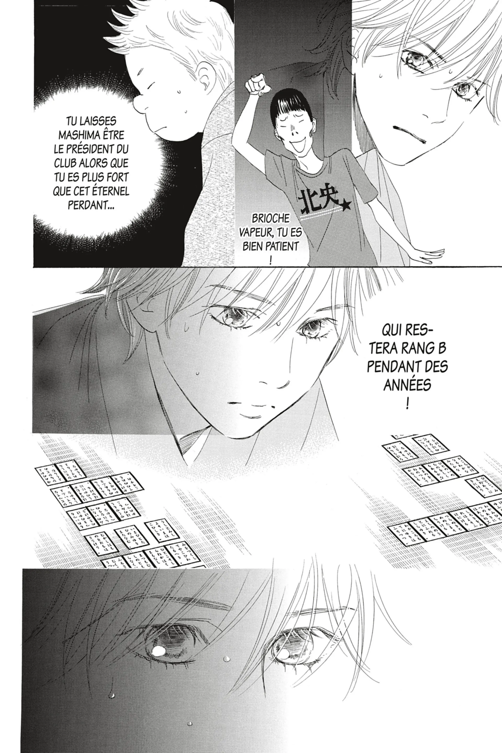 Read Chihayafuru FR Manga Online