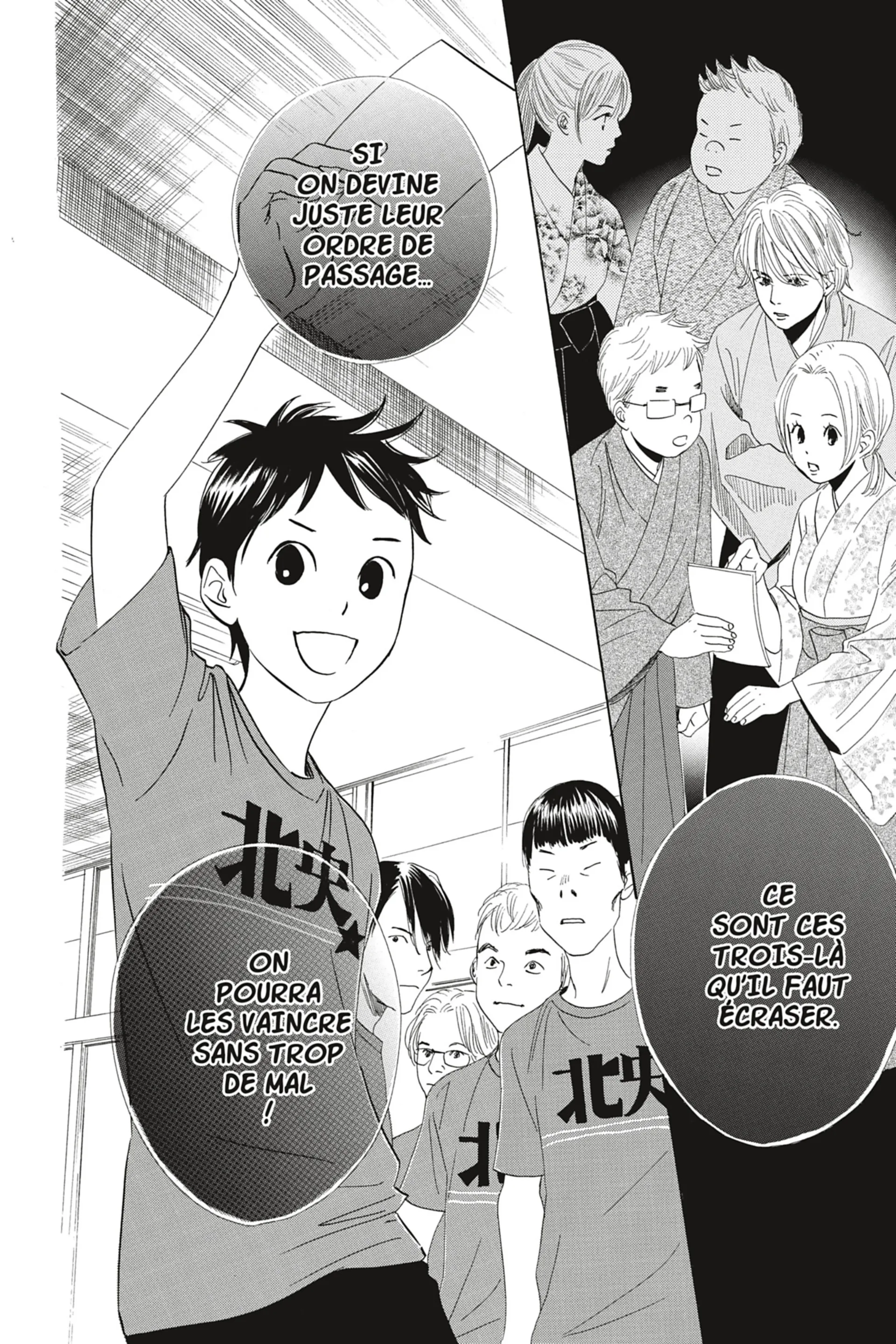 Read Chihayafuru FR Manga Online