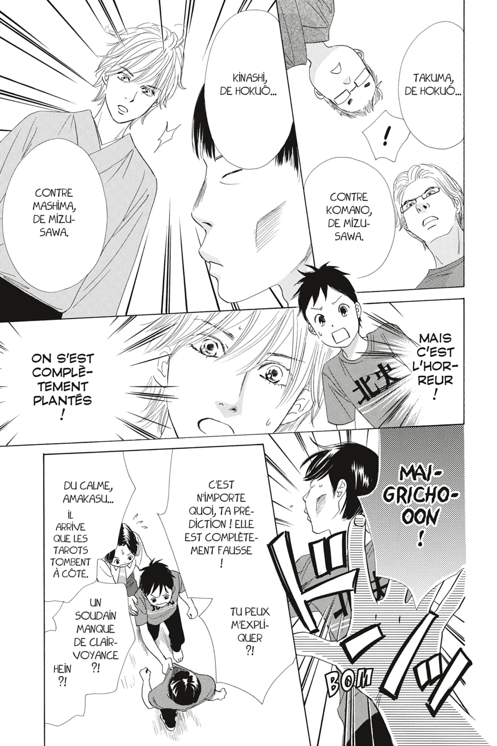 Read Chihayafuru FR Manga Online