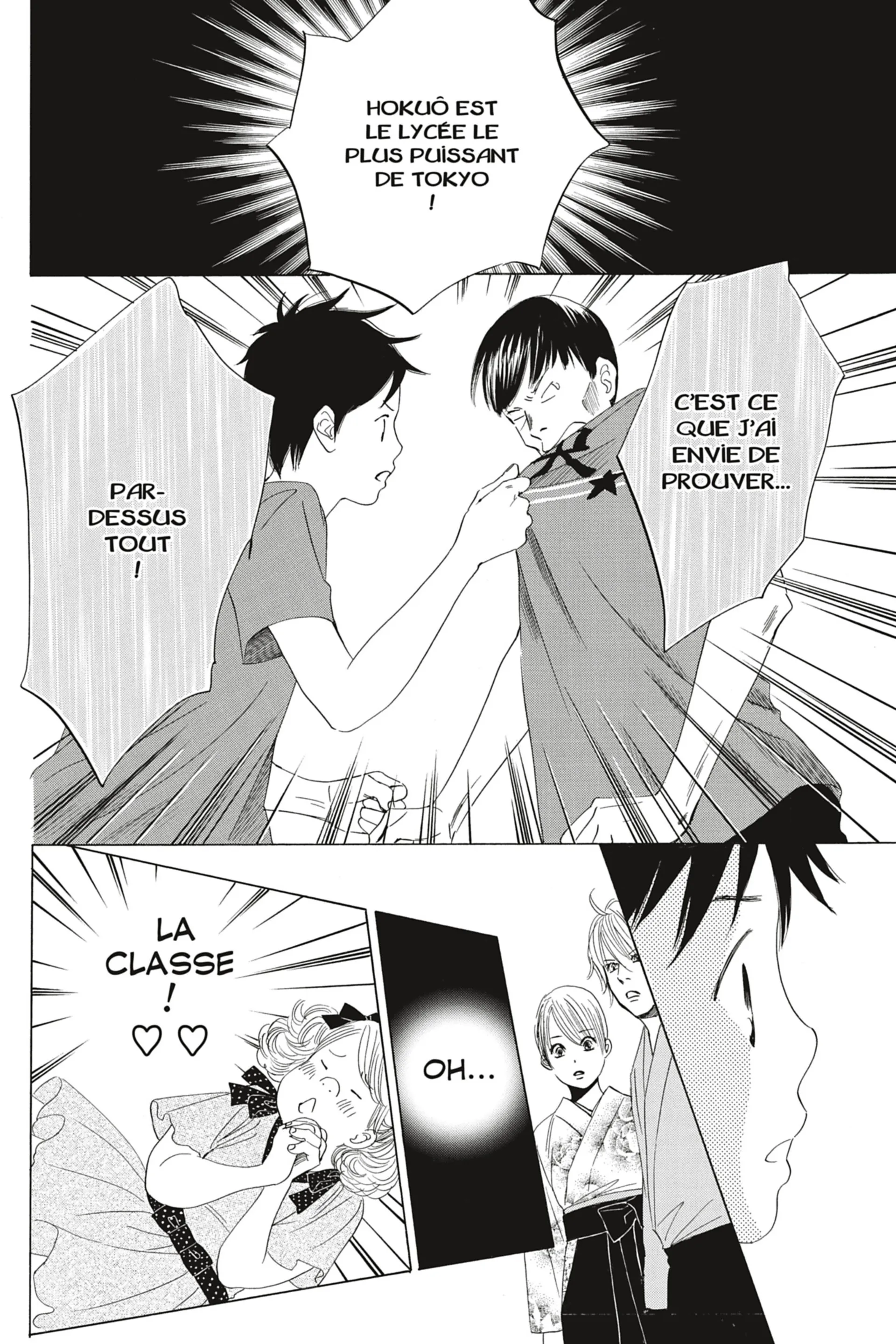 Read Chihayafuru FR Manga Online