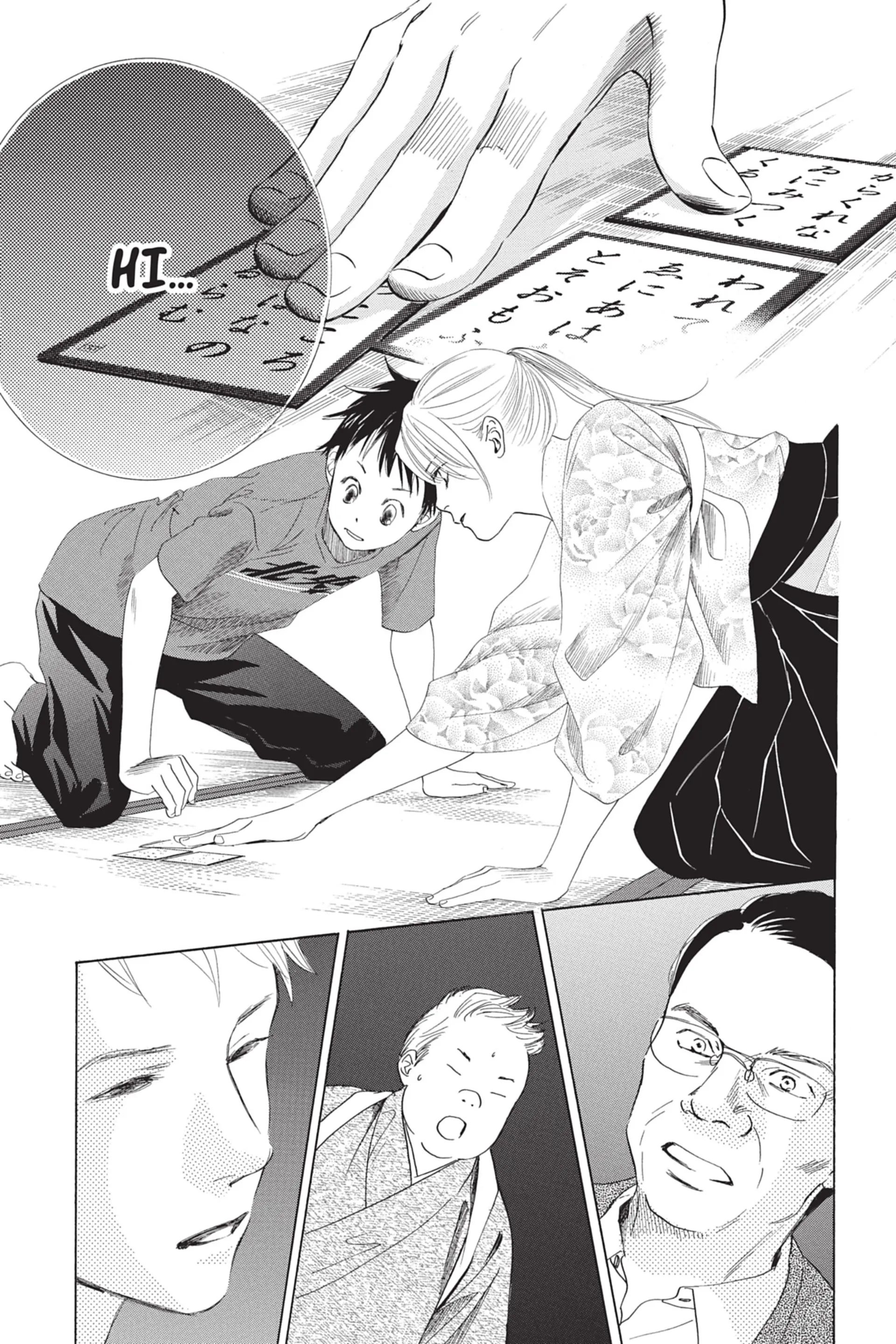 Read Chihayafuru FR Manga Online