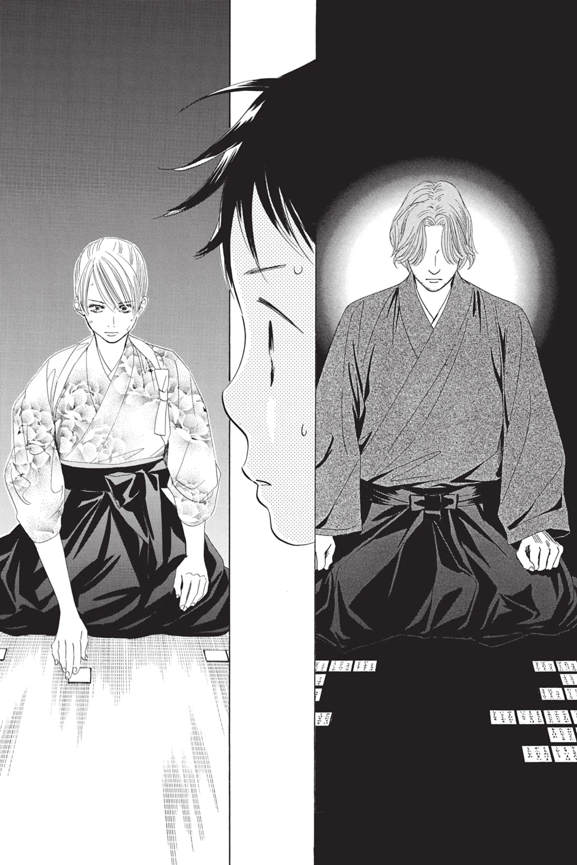 Read Chihayafuru FR Manga Online