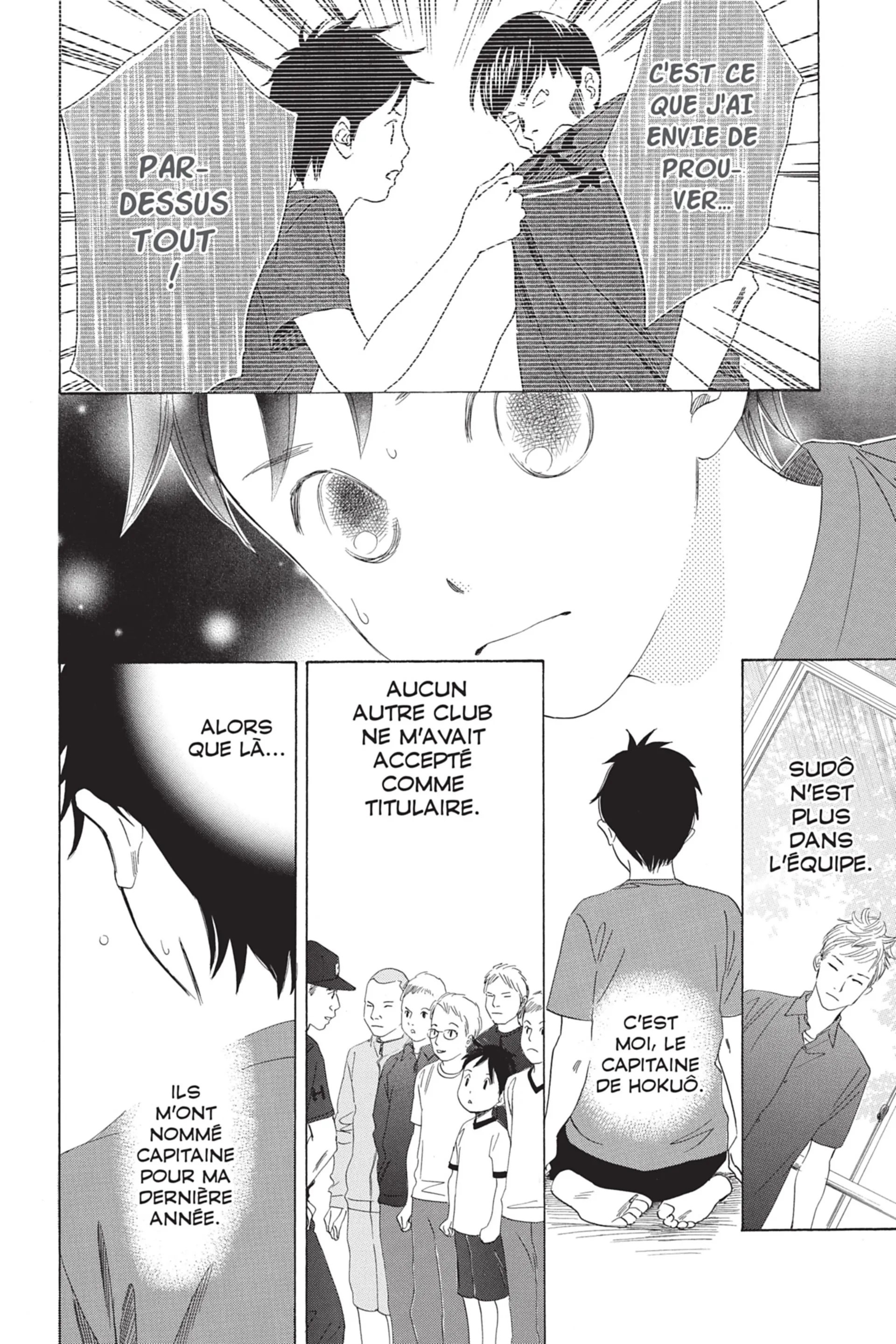 Read Chihayafuru FR Manga Online