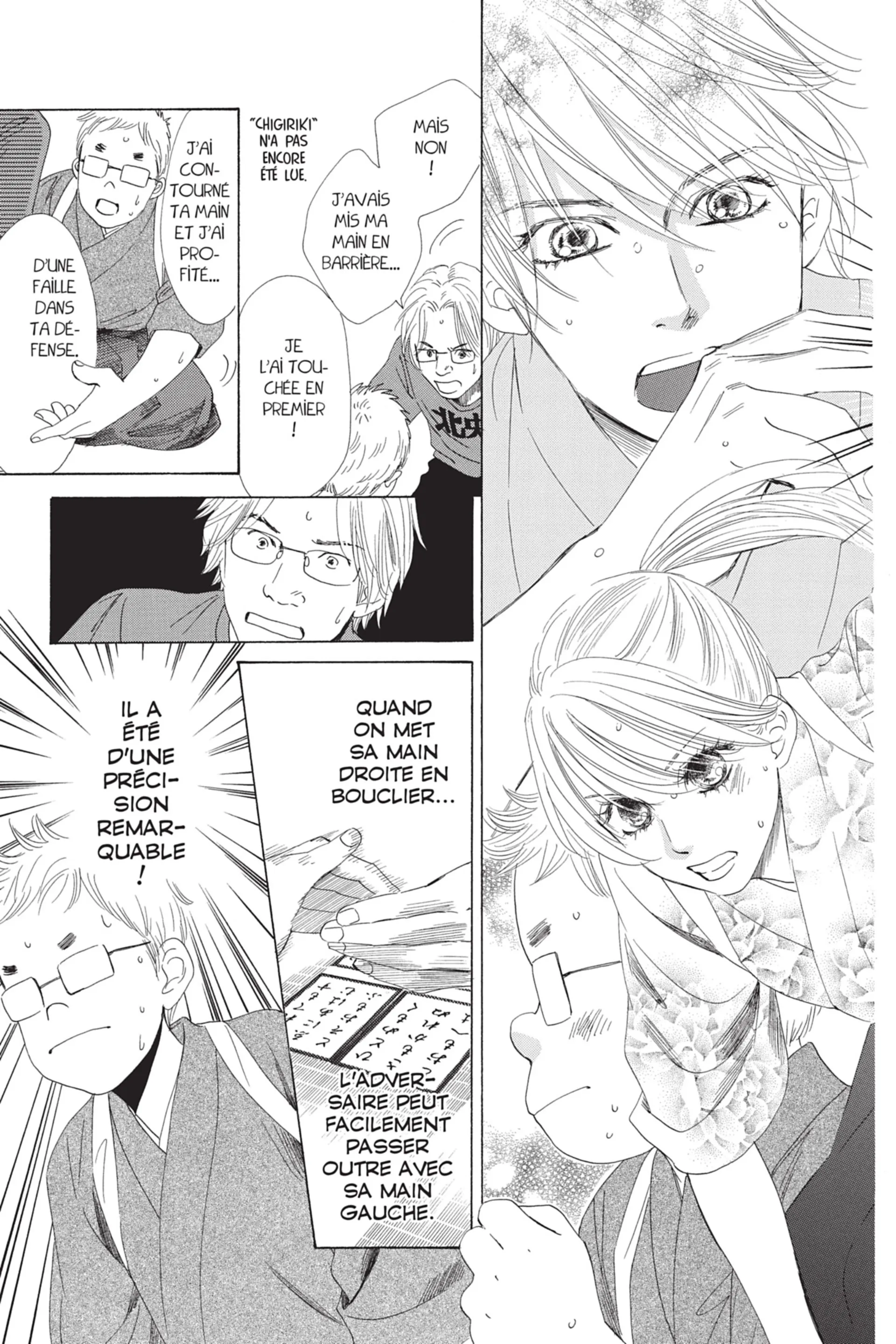 Read Chihayafuru FR Manga Online