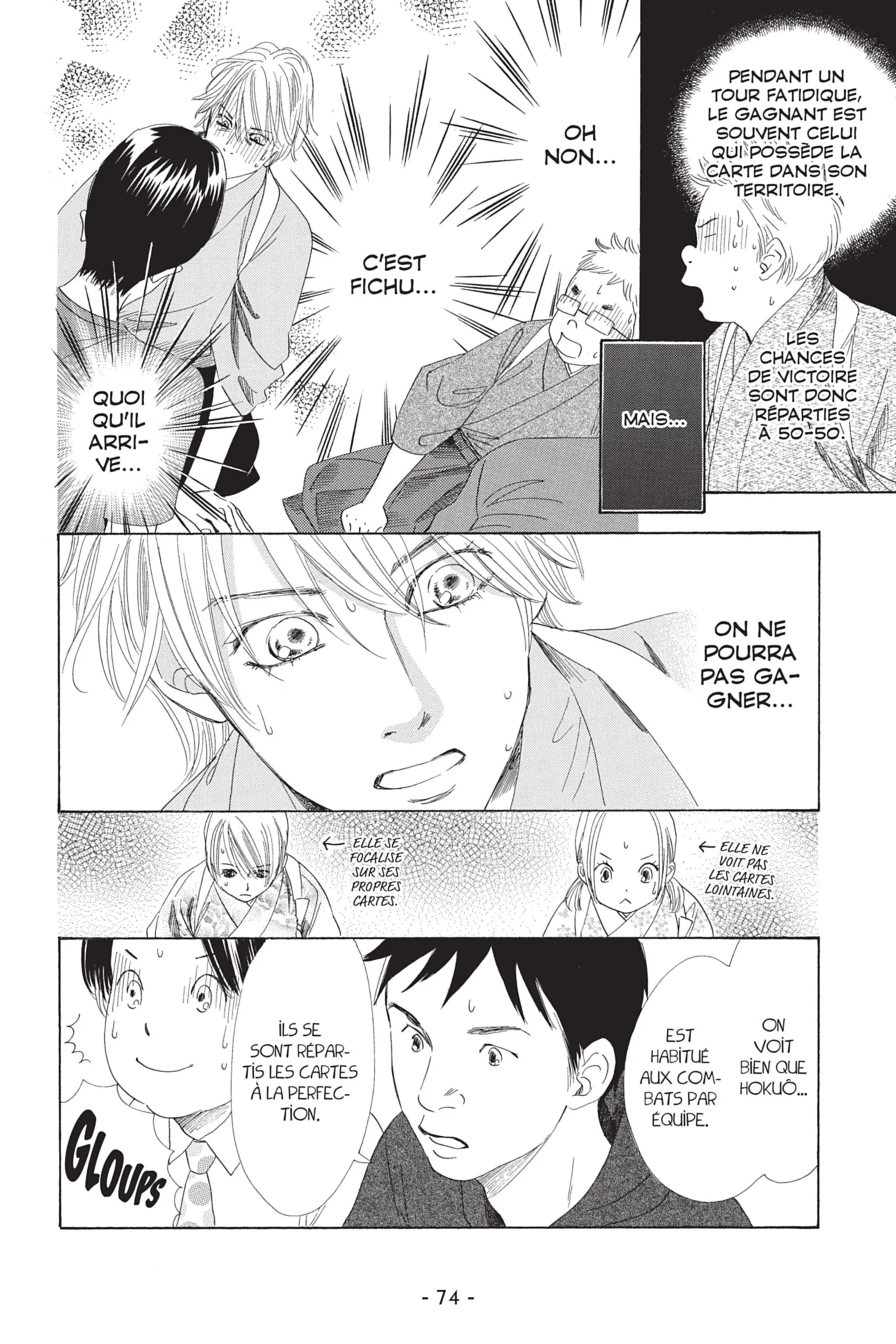 Read Chihayafuru FR Manga Online