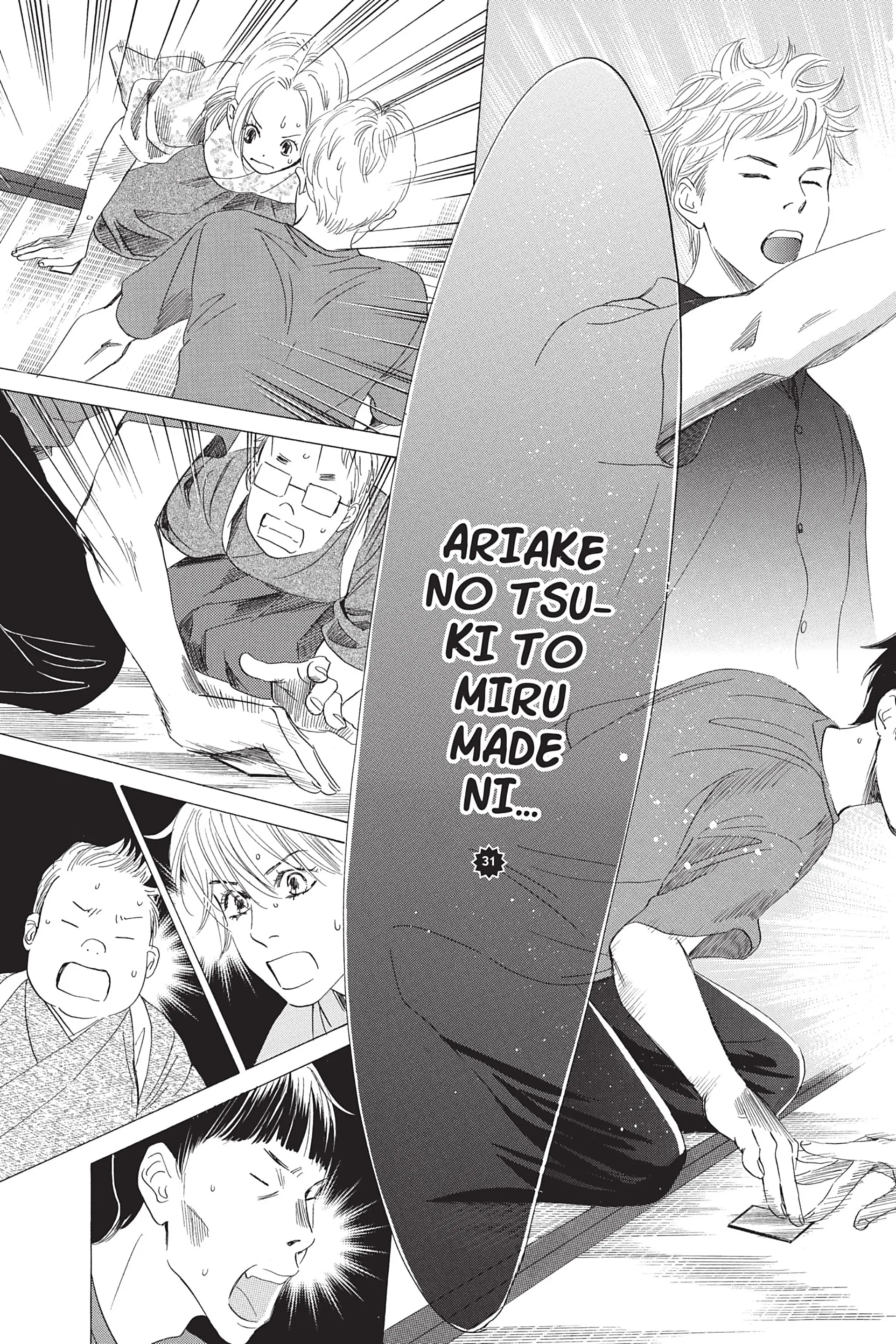 Read Chihayafuru FR Manga Online