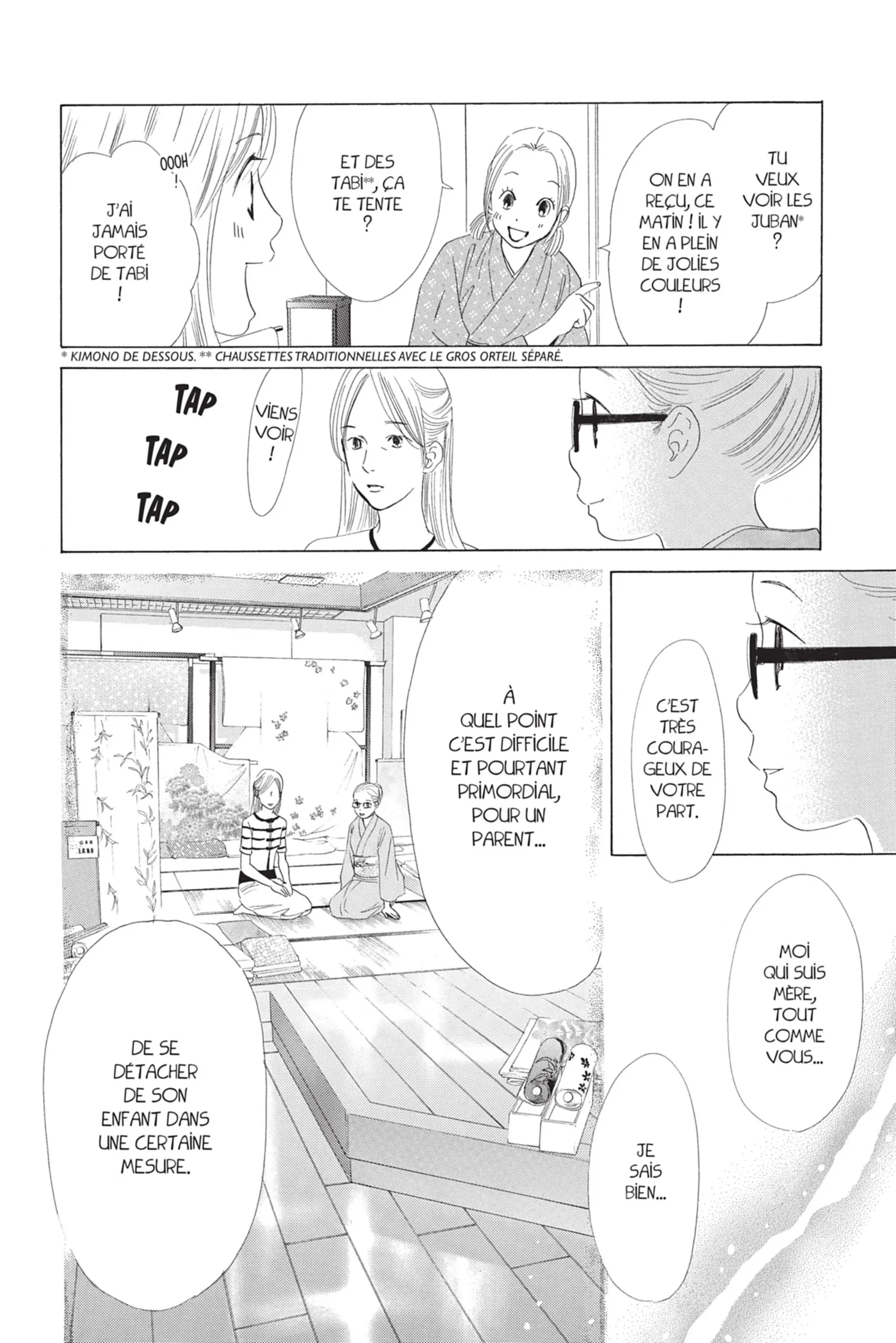 Read Chihayafuru FR Manga Online