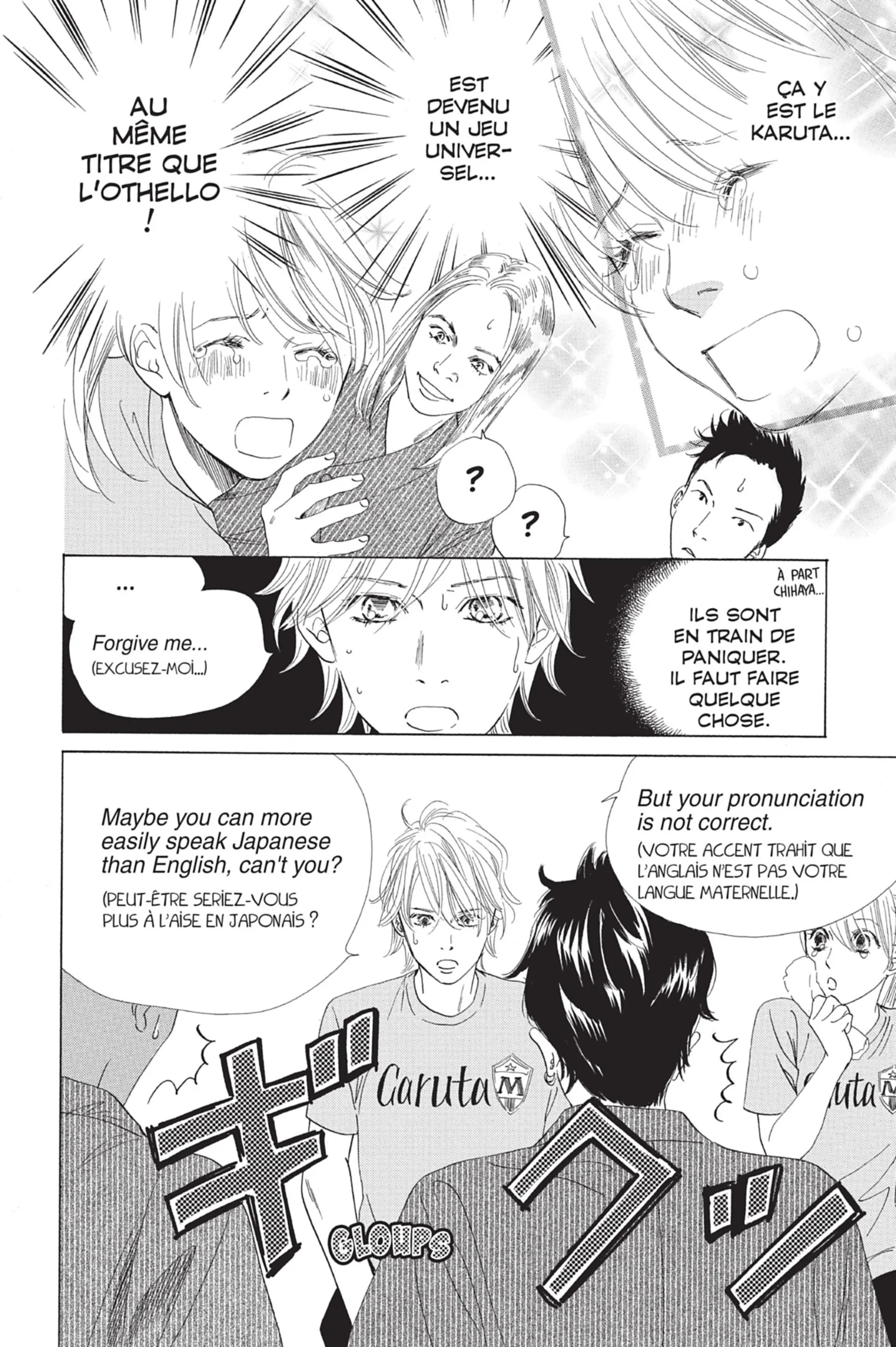 Read Chihayafuru FR Manga Online