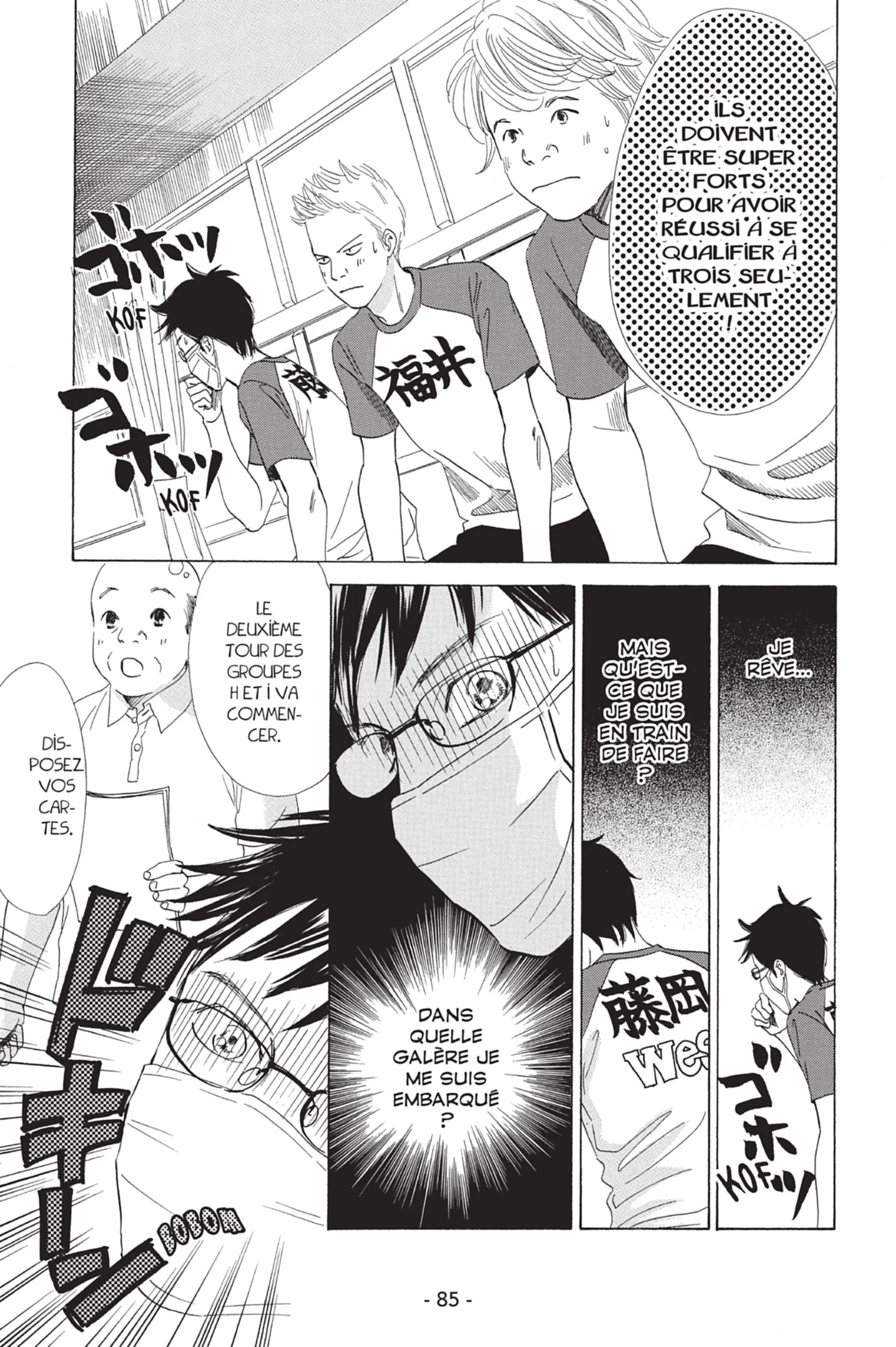 Read Chihayafuru FR Manga Online