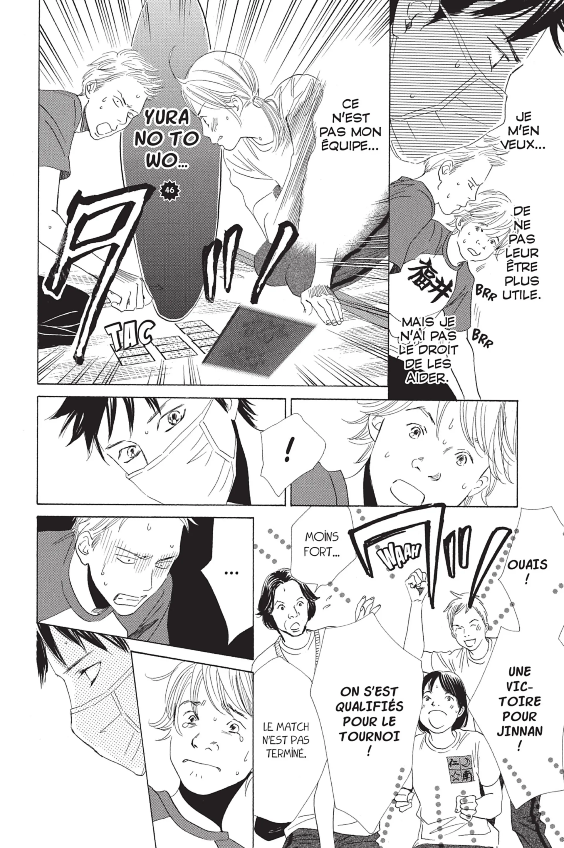 Read Chihayafuru FR Manga Online