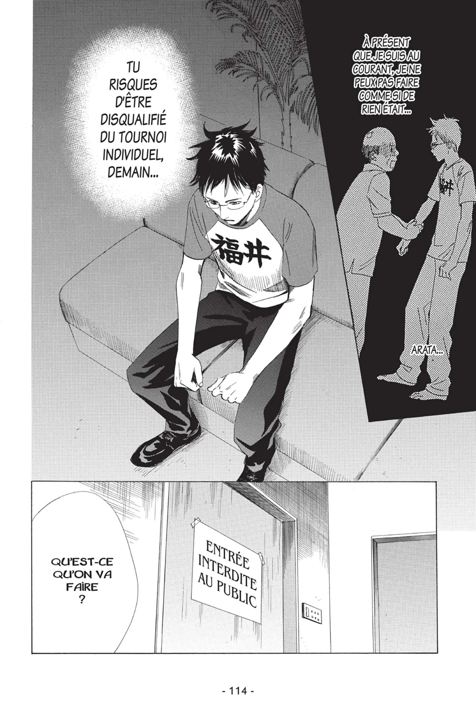 Read Chihayafuru FR Manga Online