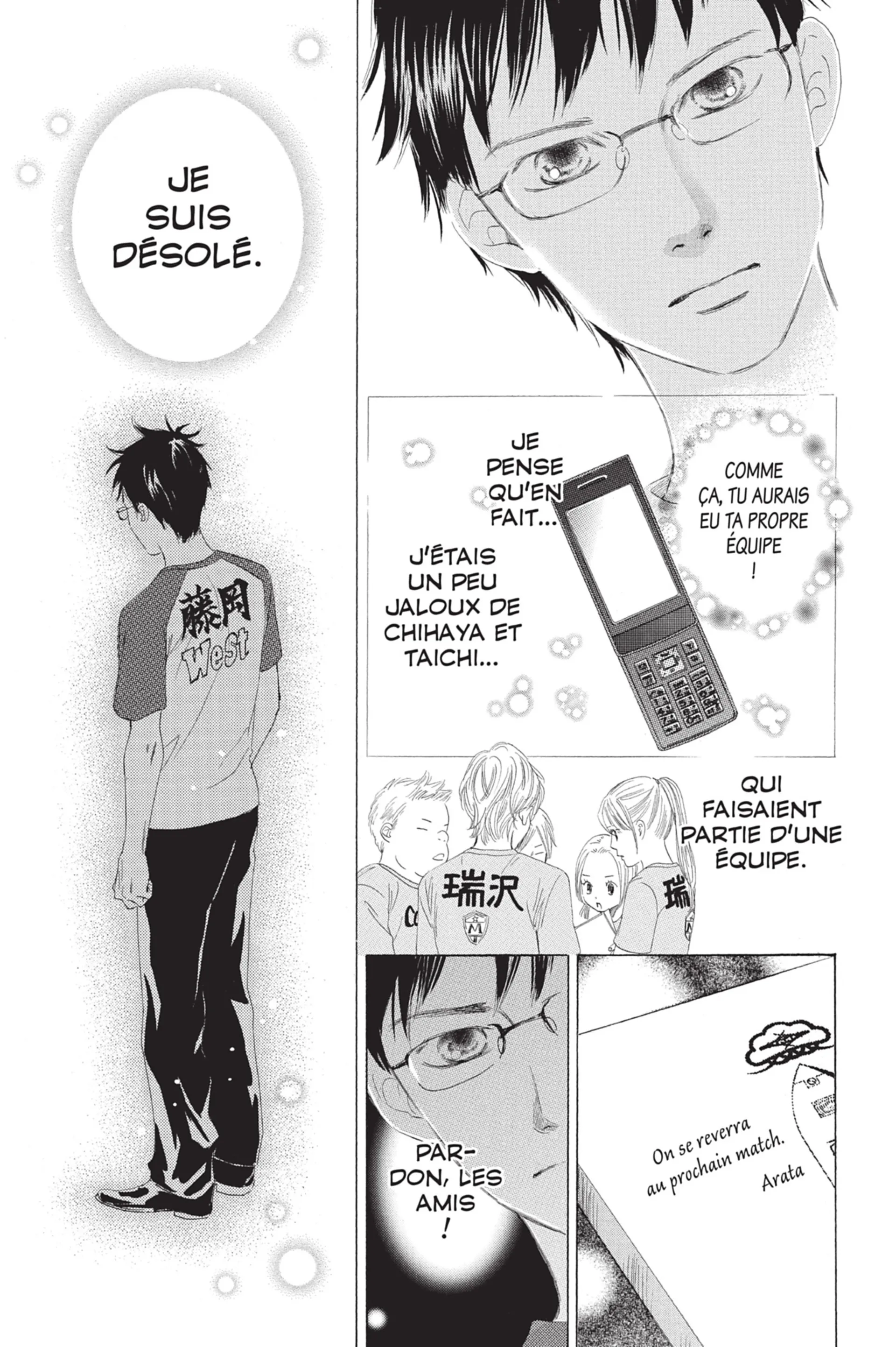 Read Chihayafuru FR Manga Online