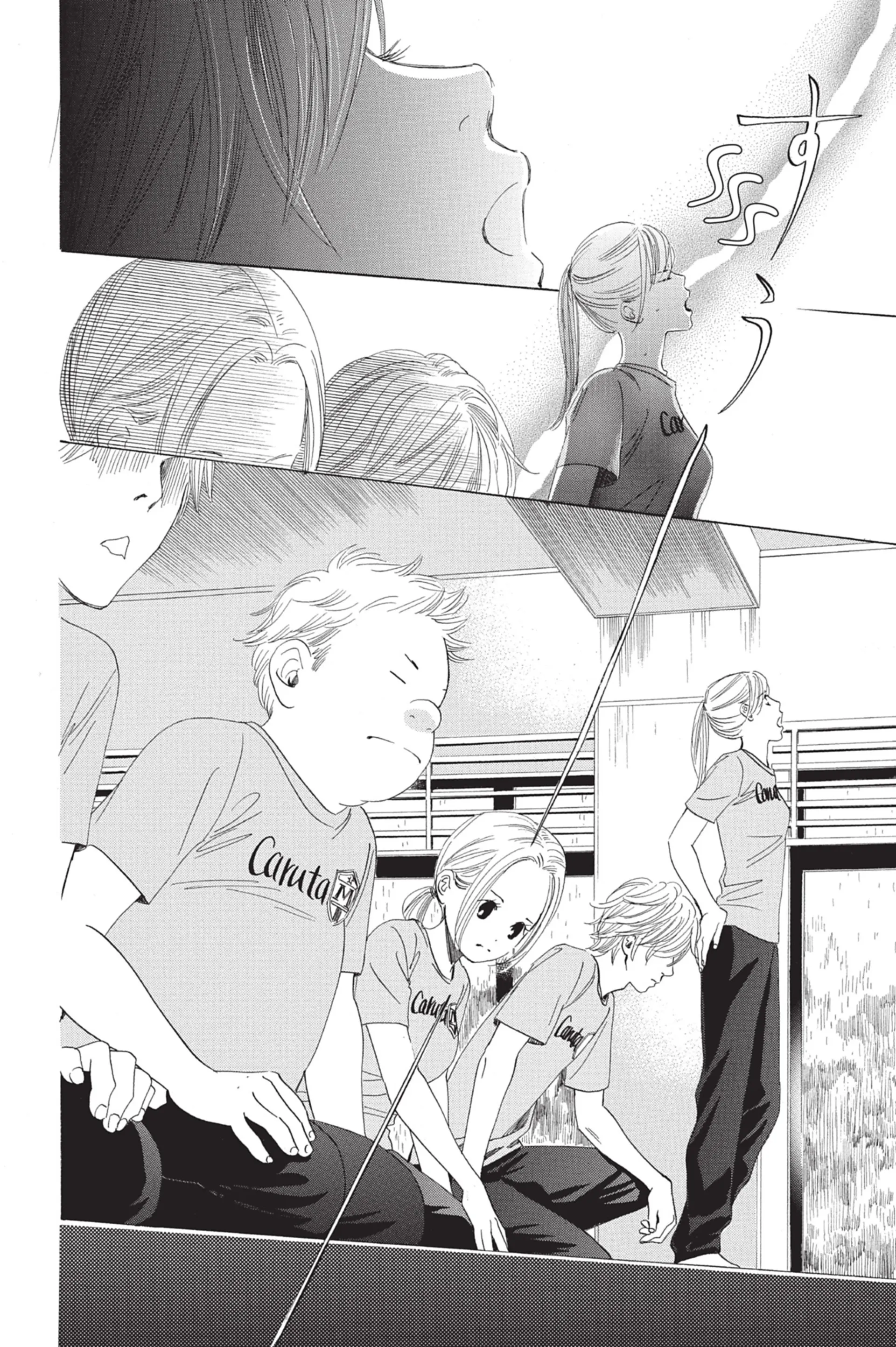 Read Chihayafuru FR Manga Online