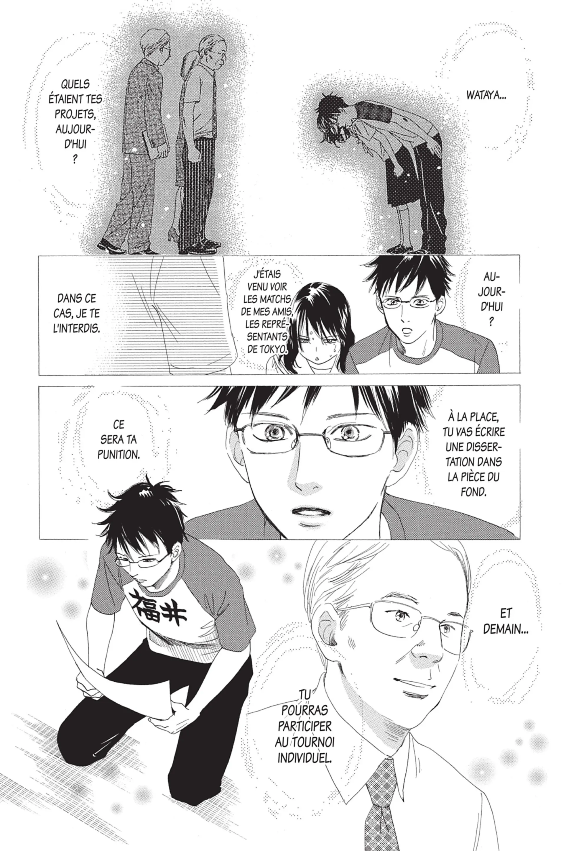 Read Chihayafuru FR Manga Online