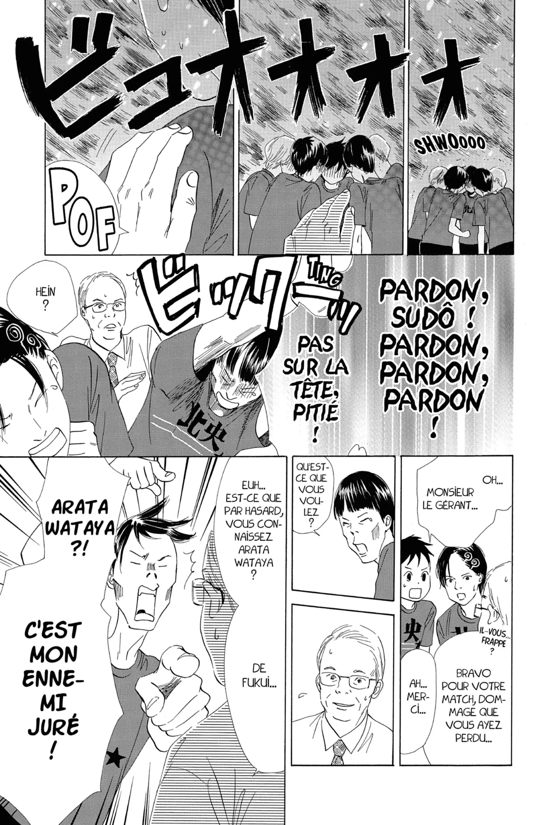 Read Chihayafuru FR Manga Online