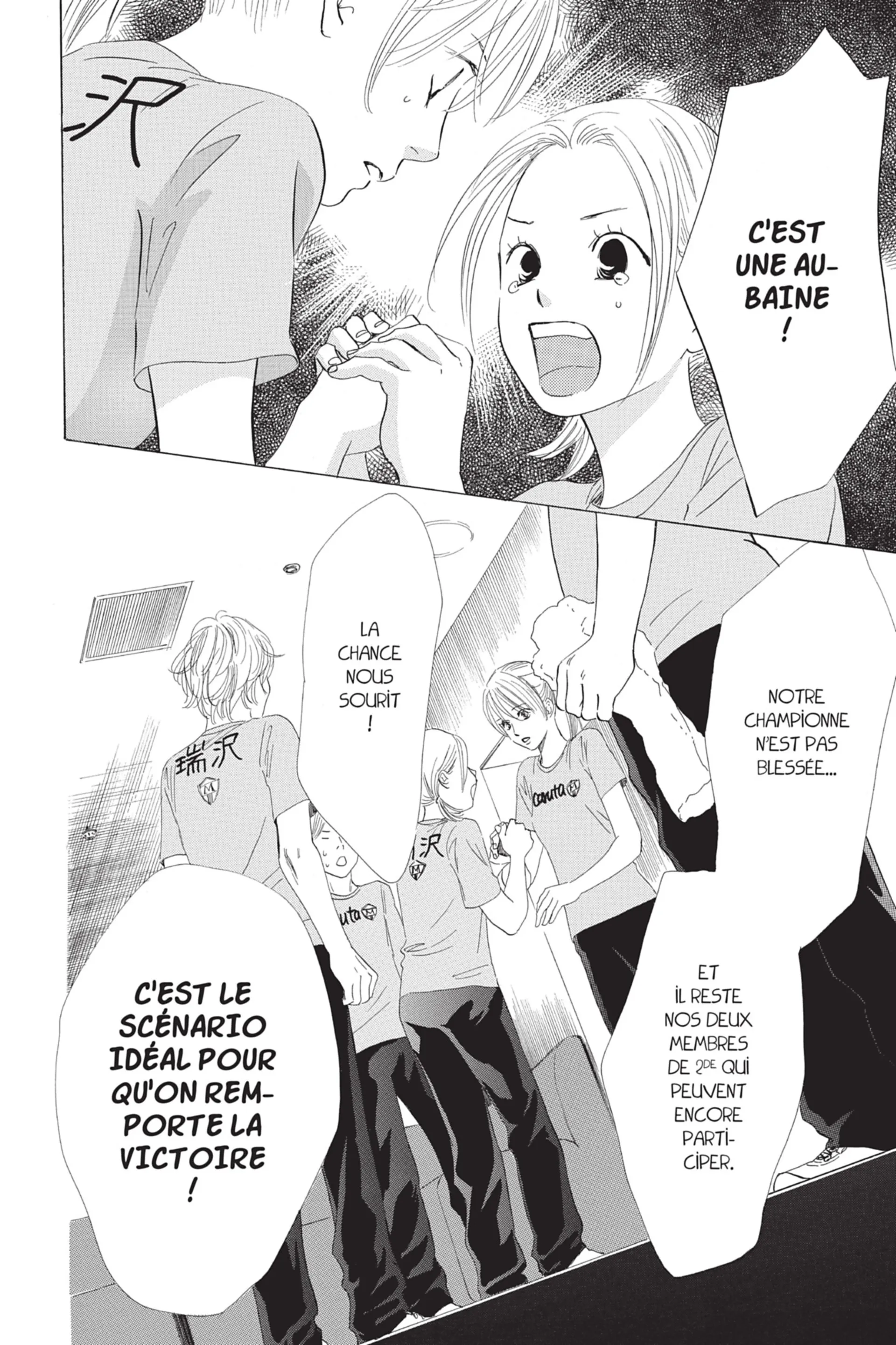 Read Chihayafuru FR Manga Online
