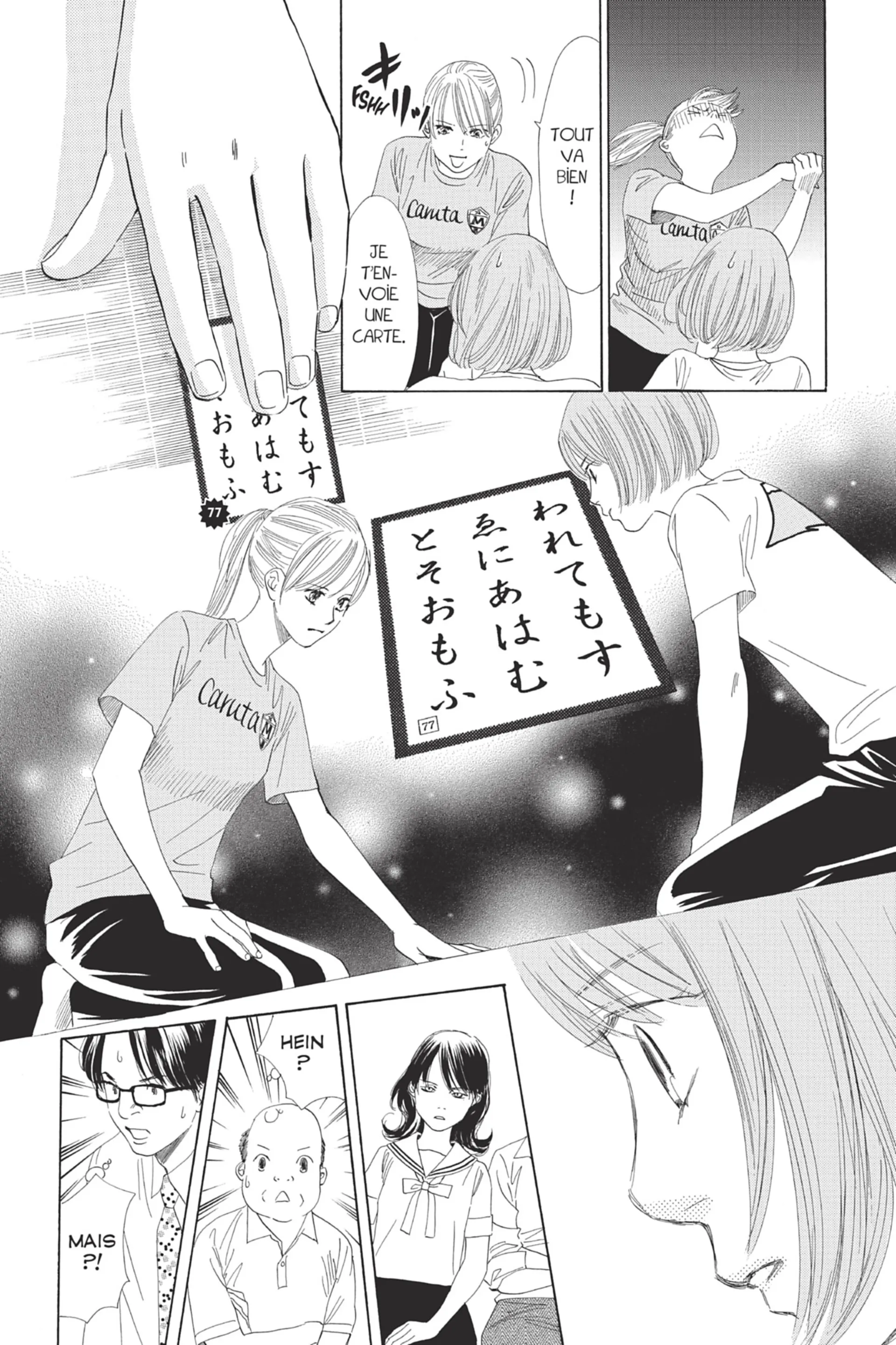 Read Chihayafuru FR Manga Online