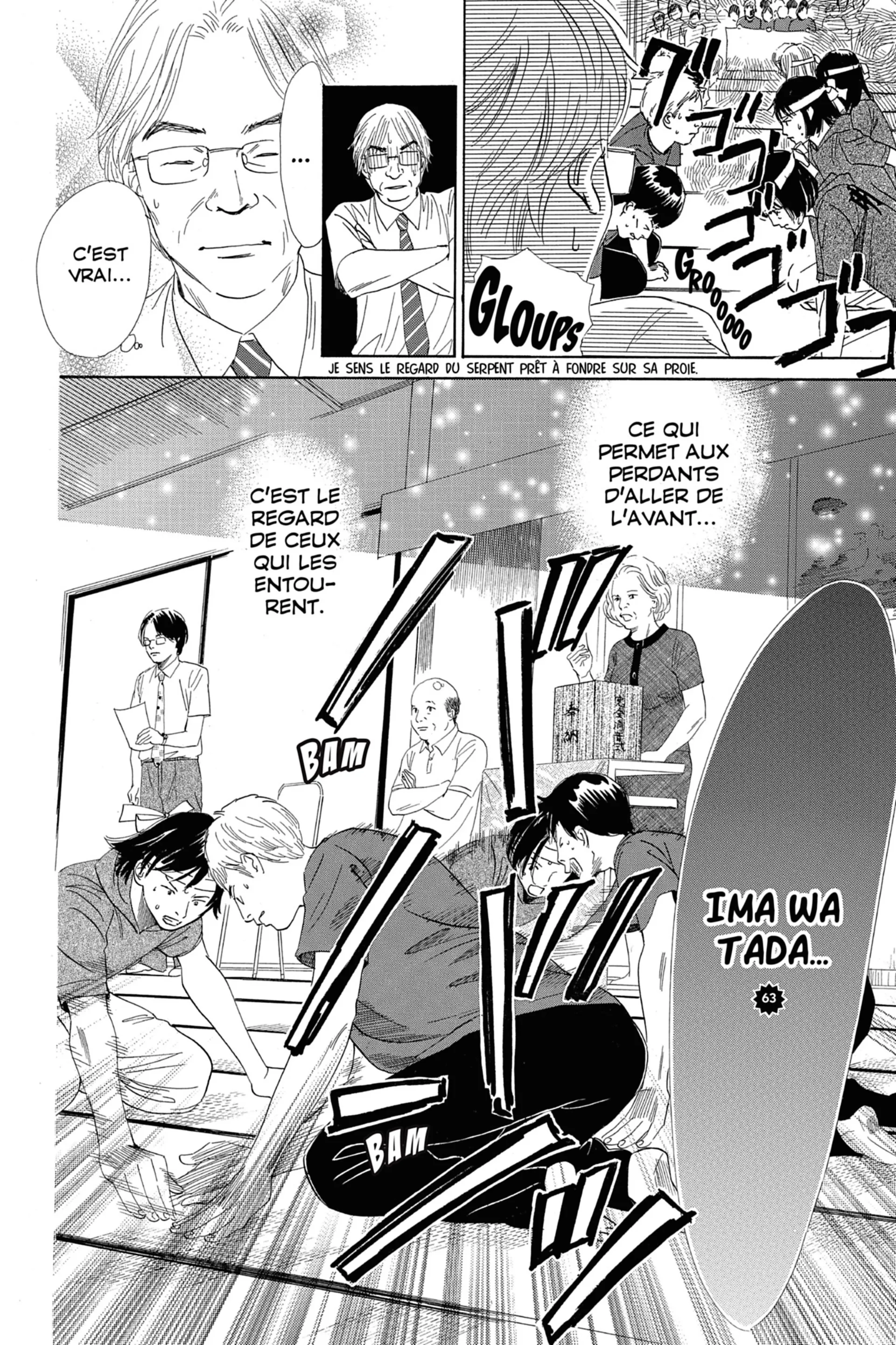Read Chihayafuru FR Manga Online